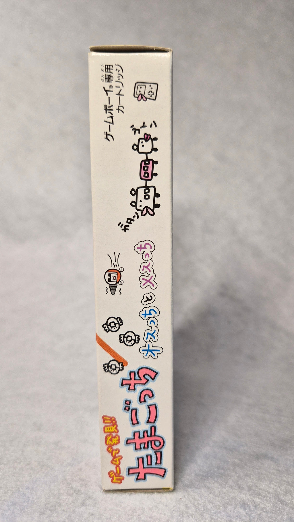 Tamagotchi: Osutchi to Mesutchi (Game Boy JAP)