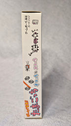 Tamagotchi: Osutchi to Mesutchi (Game Boy JAP)