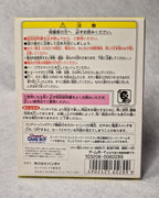Tamagotchi: Osutchi to Mesutchi (Game Boy JAP)