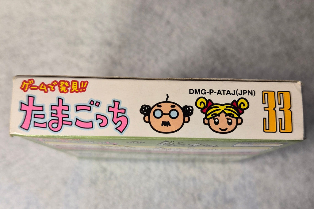 Tamagotchi: Osutchi to Mesutchi (Game Boy JAP)