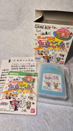 Tamagotchi: Osutchi to Mesutchi (Game Boy JAP)