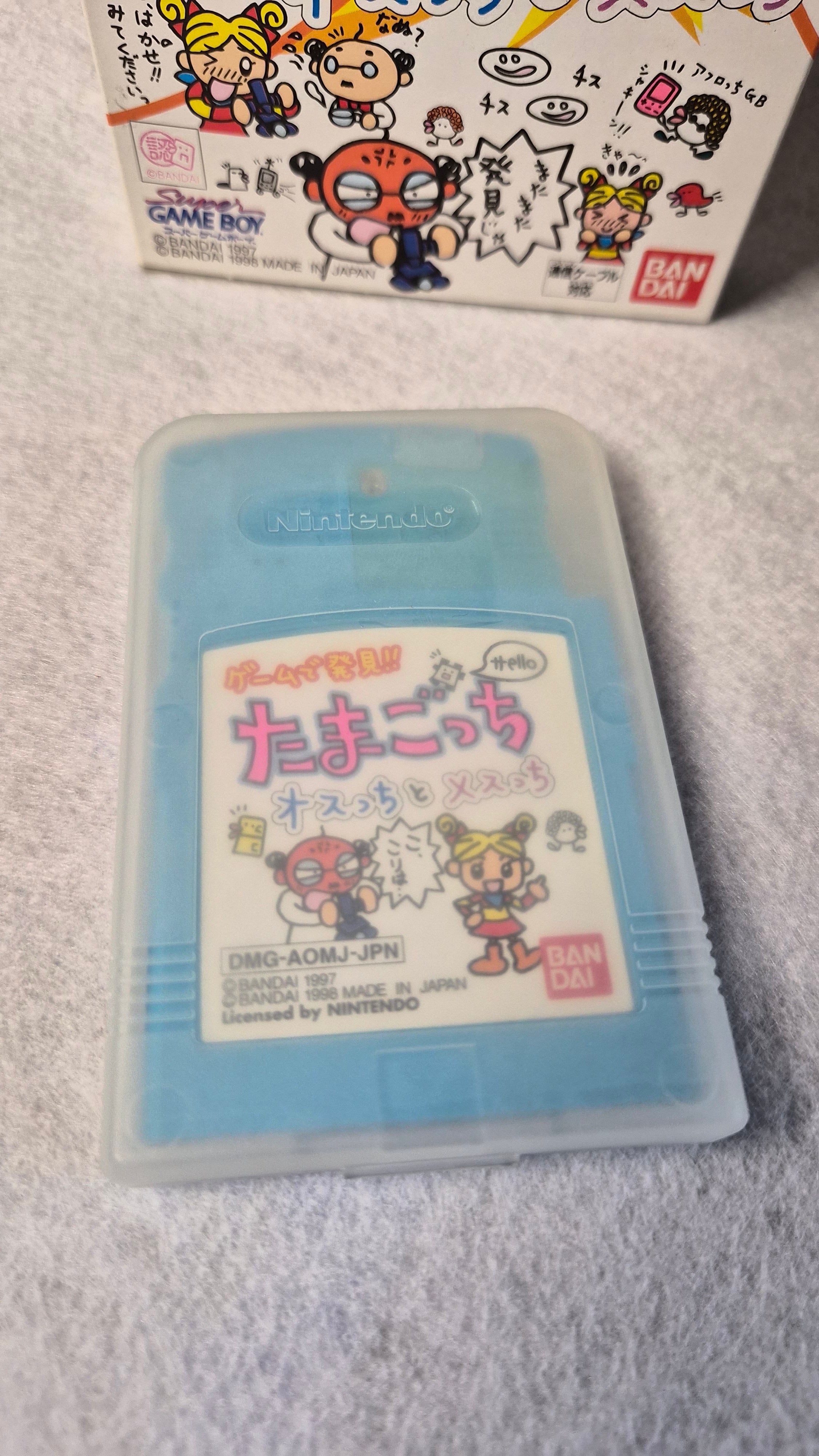 Tamagotchi: Osutchi to Mesutchi (Game Boy JAP)