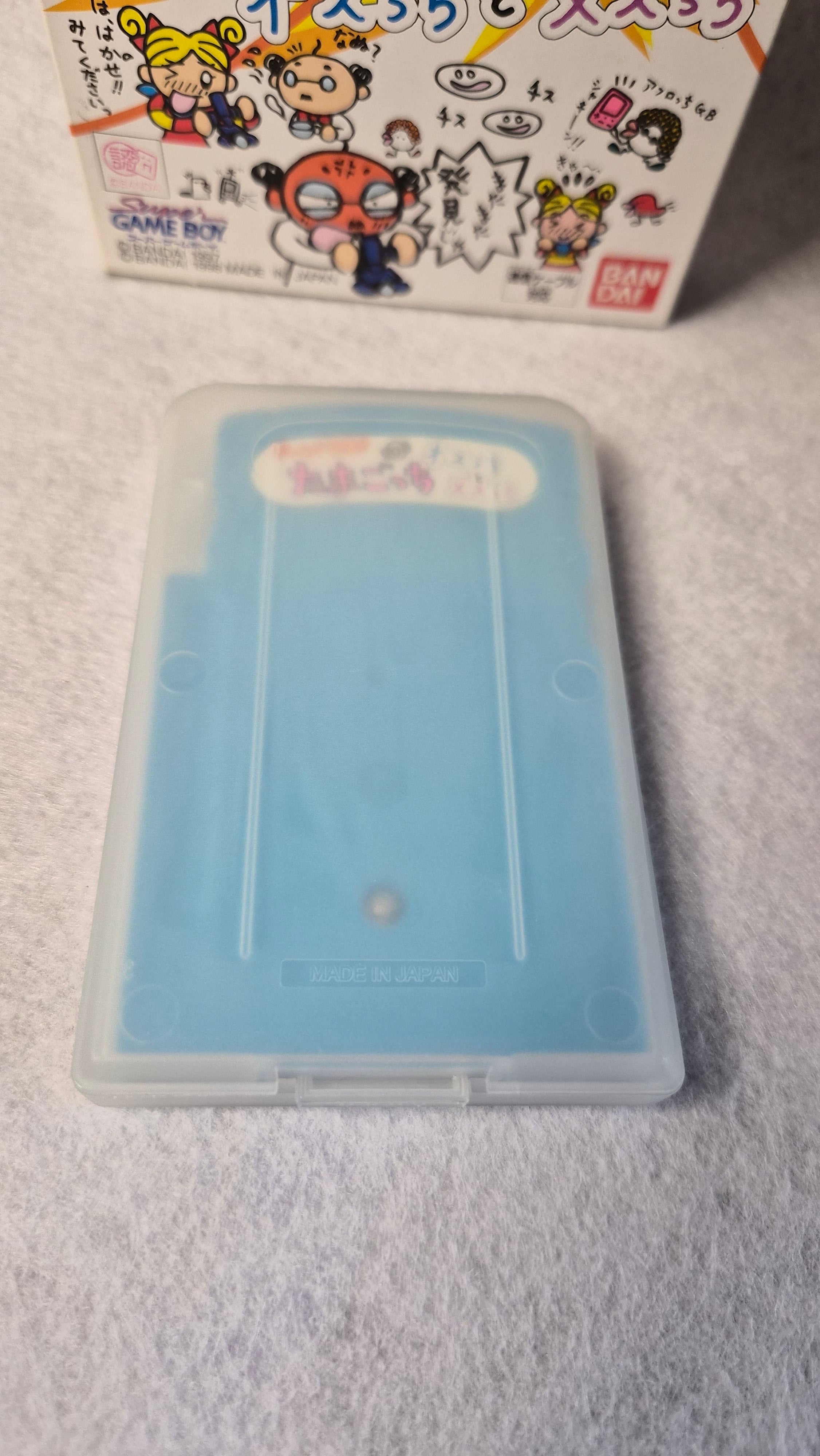 Tamagotchi: Osutchi to Mesutchi (Game Boy JAP)