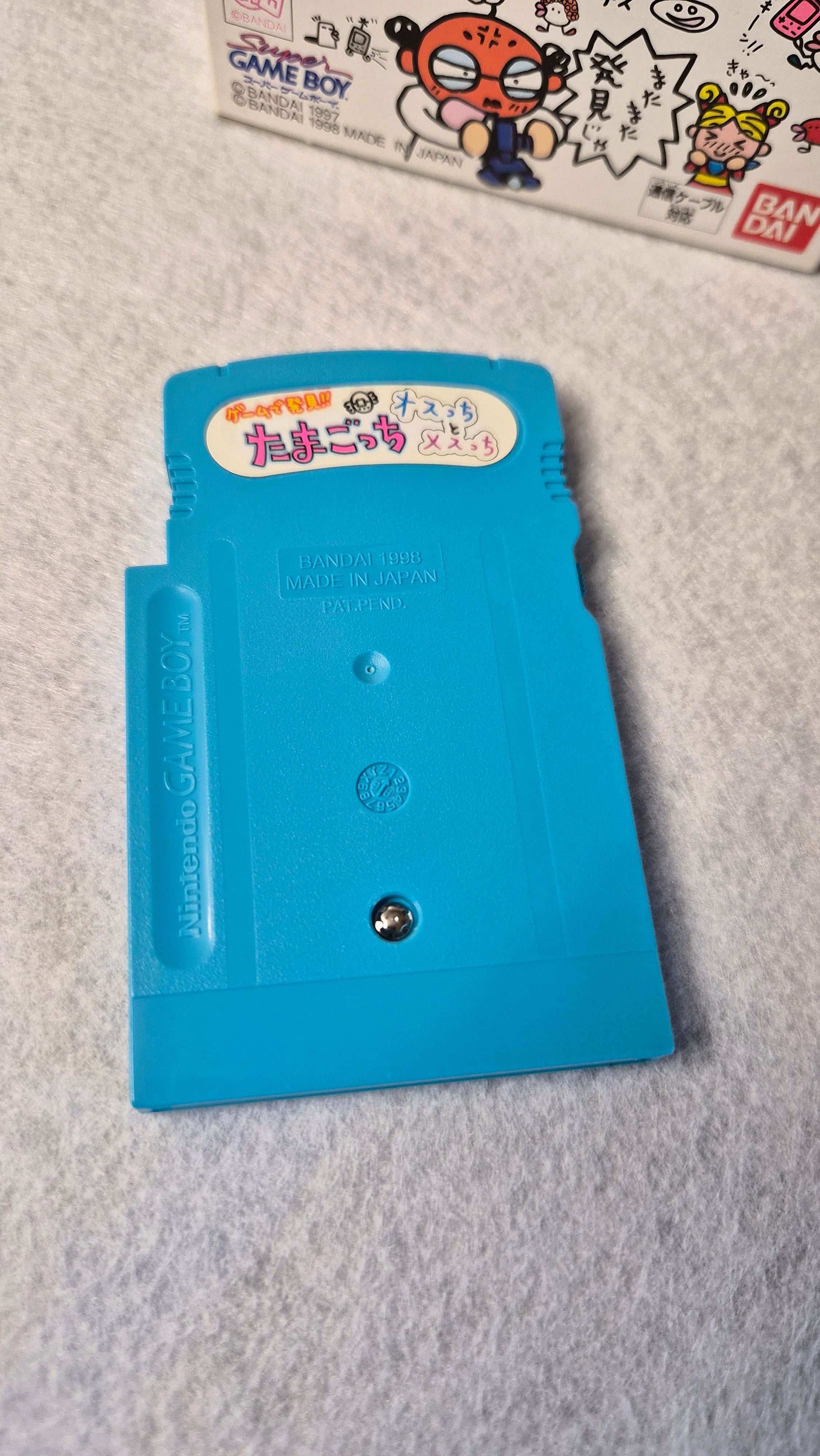 Tamagotchi: Osutchi to Mesutchi (Game Boy JAP)