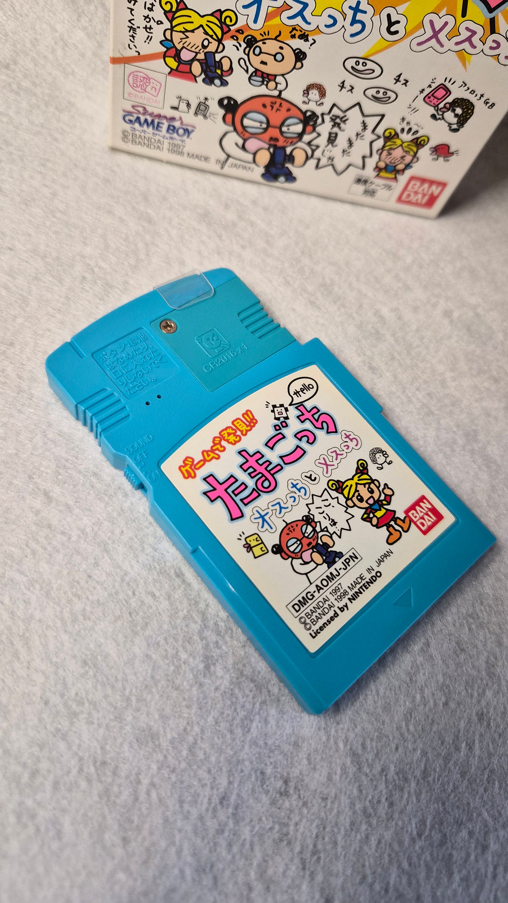 Tamagotchi: Osutchi to Mesutchi (Game Boy JAP)