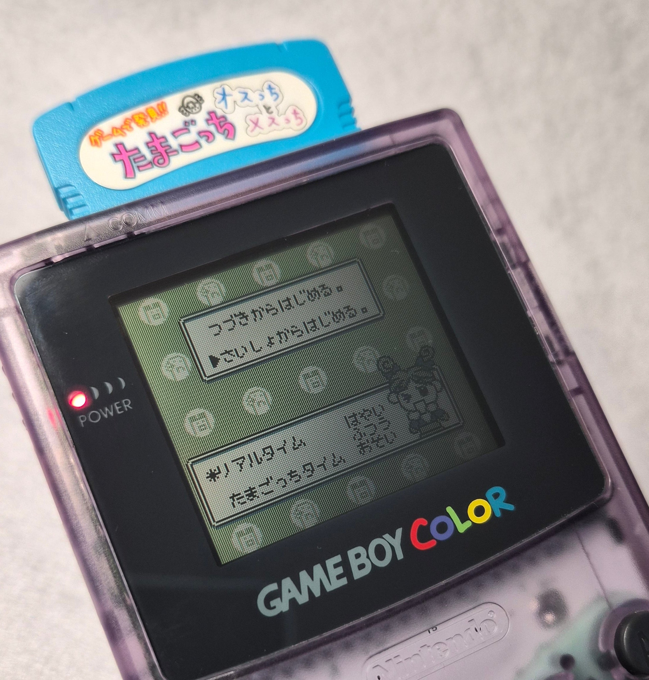 Tamagotchi: Osutchi to Mesutchi (Game Boy JAP)