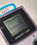 Tamagotchi: Osutchi to Mesutchi (Game Boy JAP)