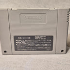 🎮 Street Fighter II Super Famicom - JAP