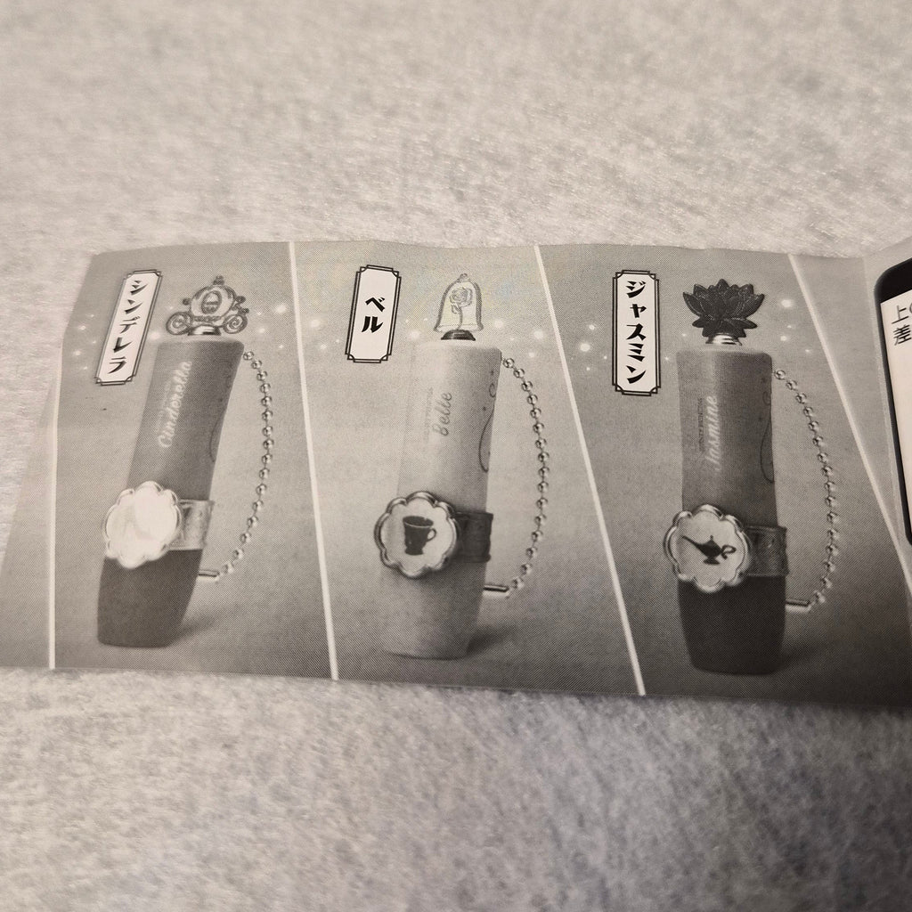 💄Funda Lápiz Labial Princesas Disney