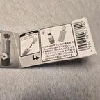 💄Funda Lápiz Labial Princesas Disney