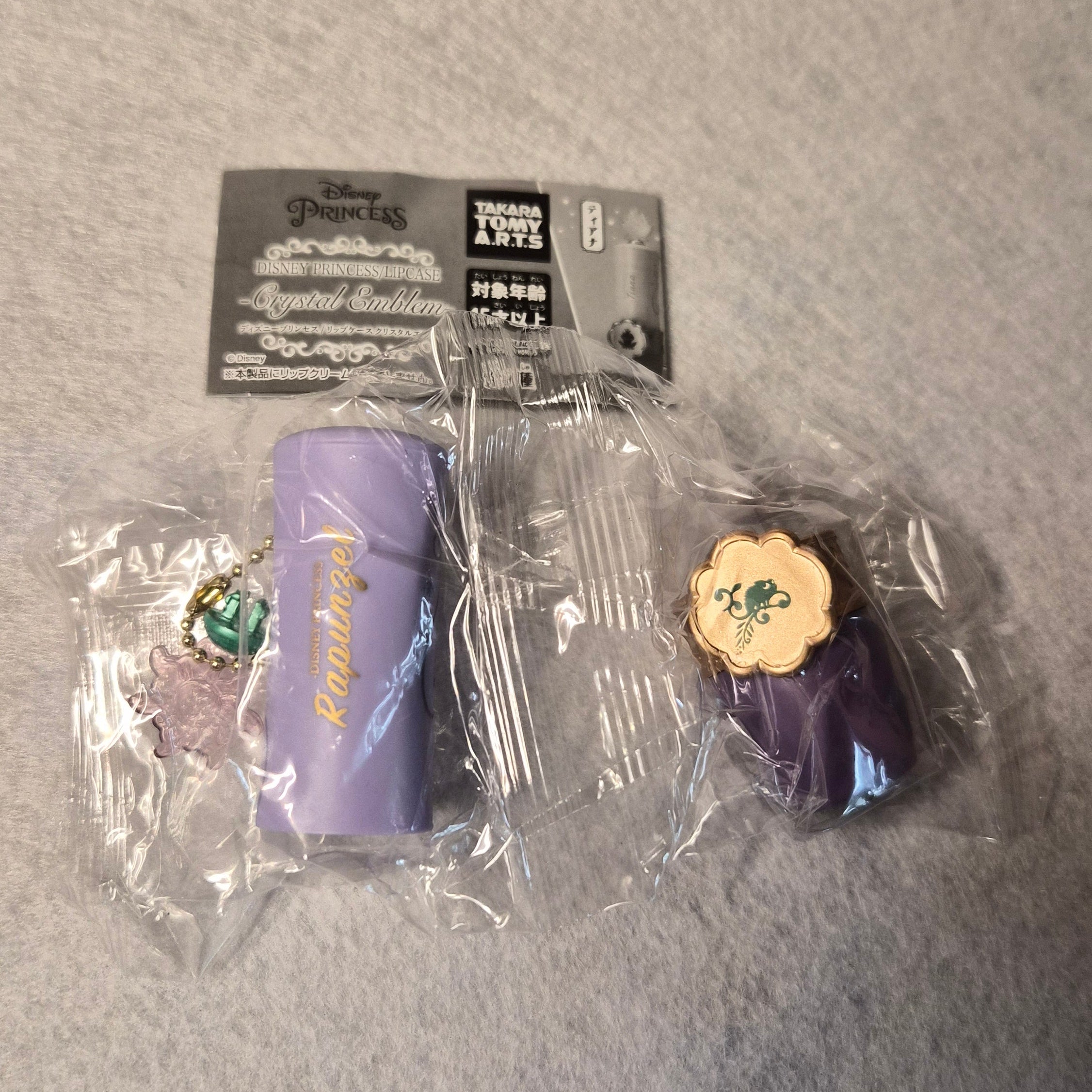 💄Funda Lápiz Labial Princesas Disney