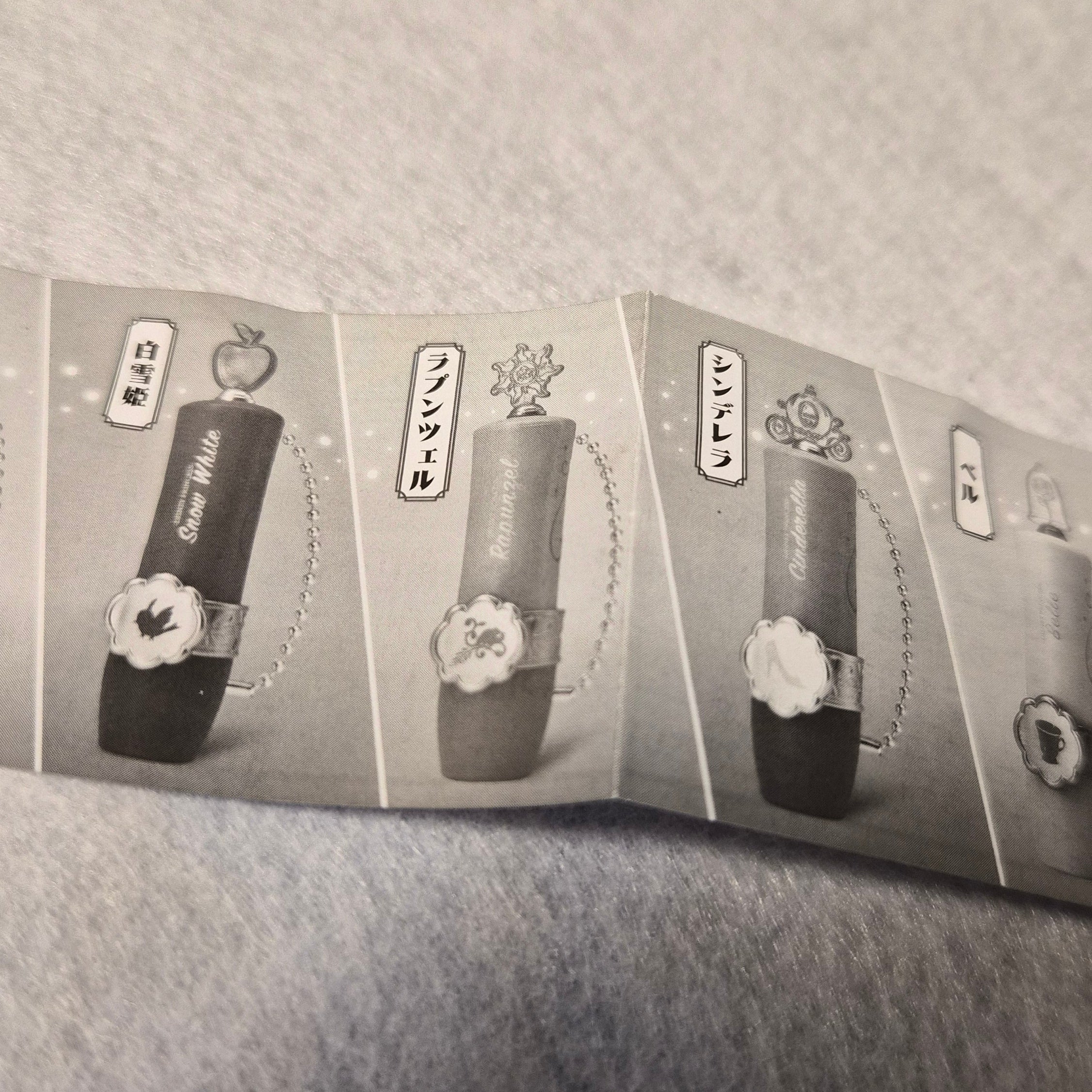 💄Funda Lápiz Labial Princesas Disney