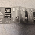 💄Funda Lápiz Labial Princesas Disney