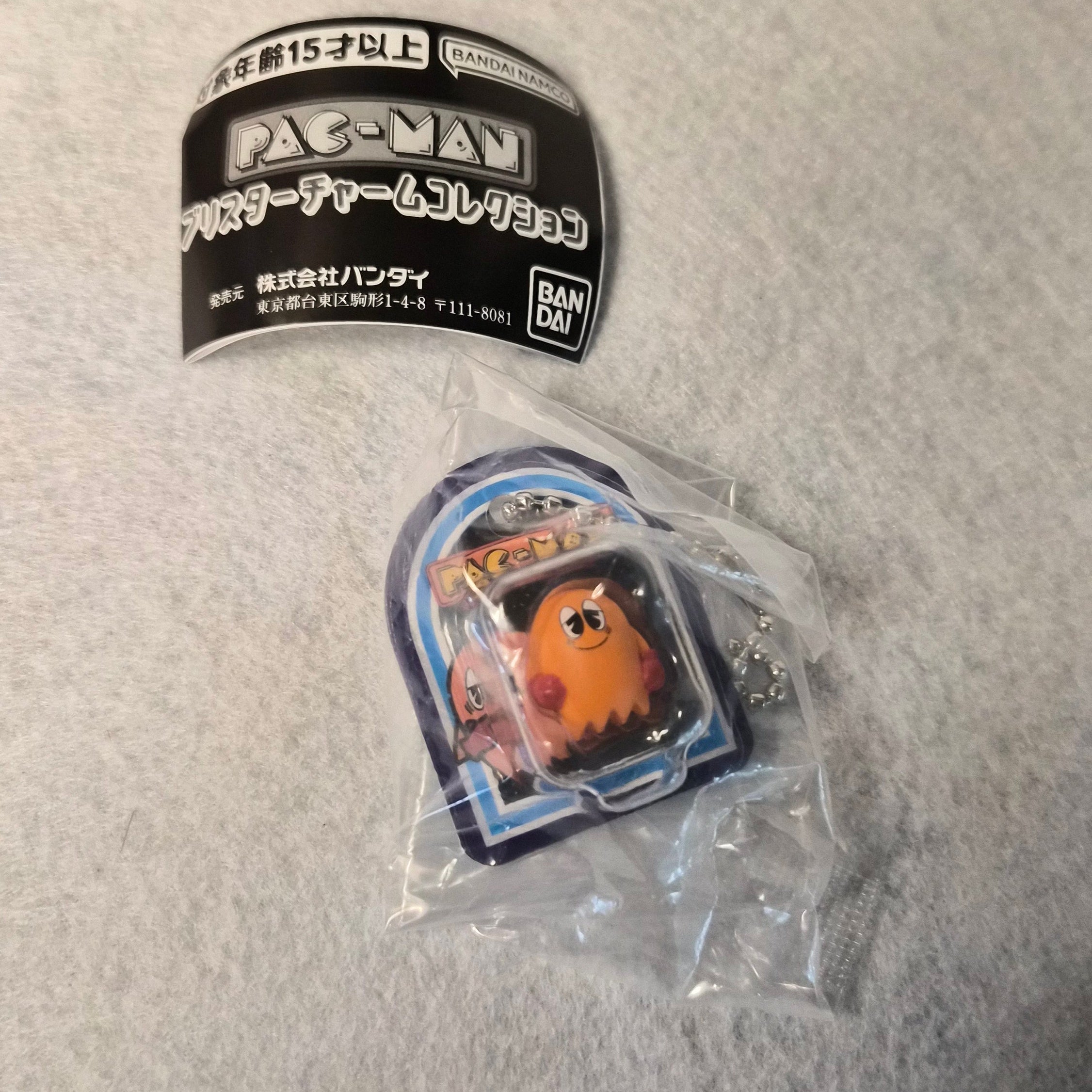 Miniatura Pac-Man Blister Retro