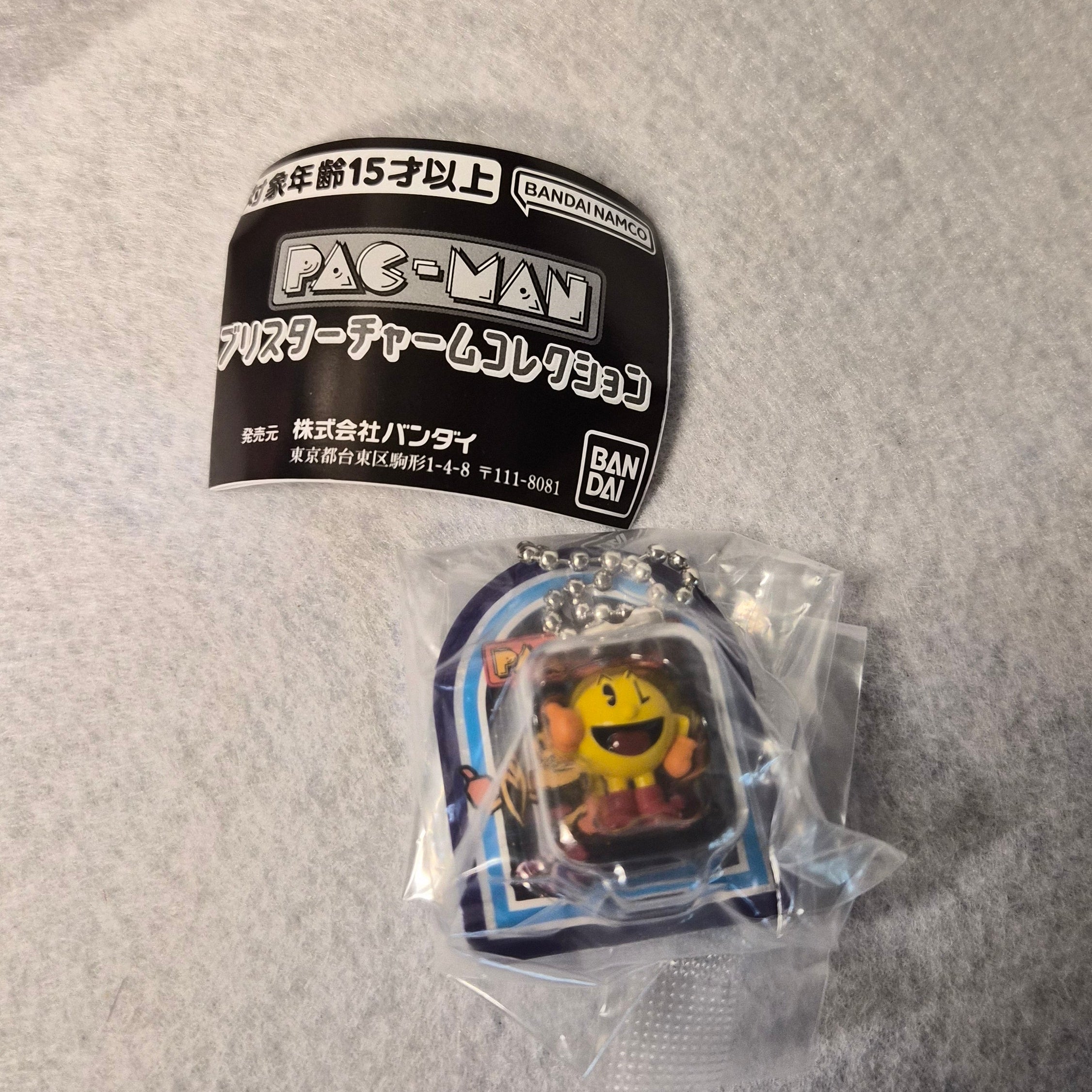 Miniatura Pac-Man Blister Retro