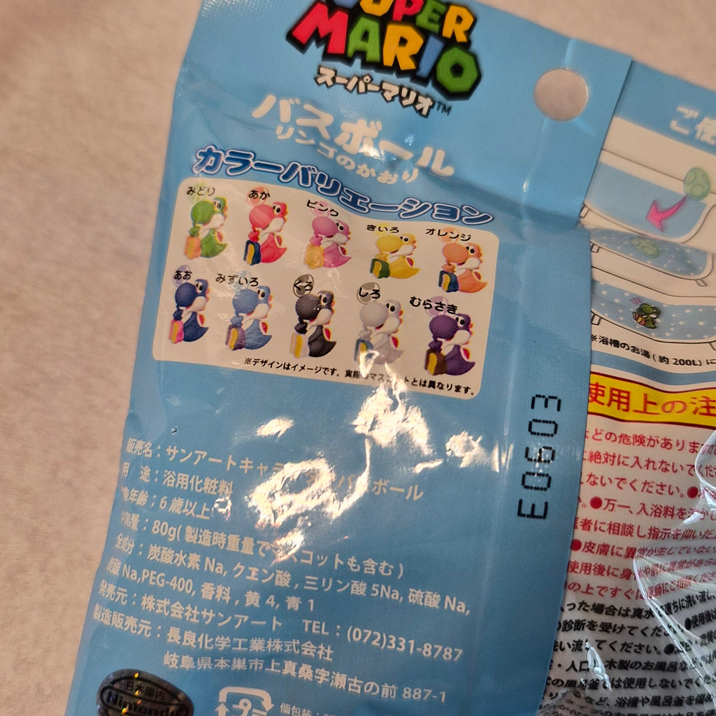 🛀 Super Mario: Bombas de Baño Yoshi