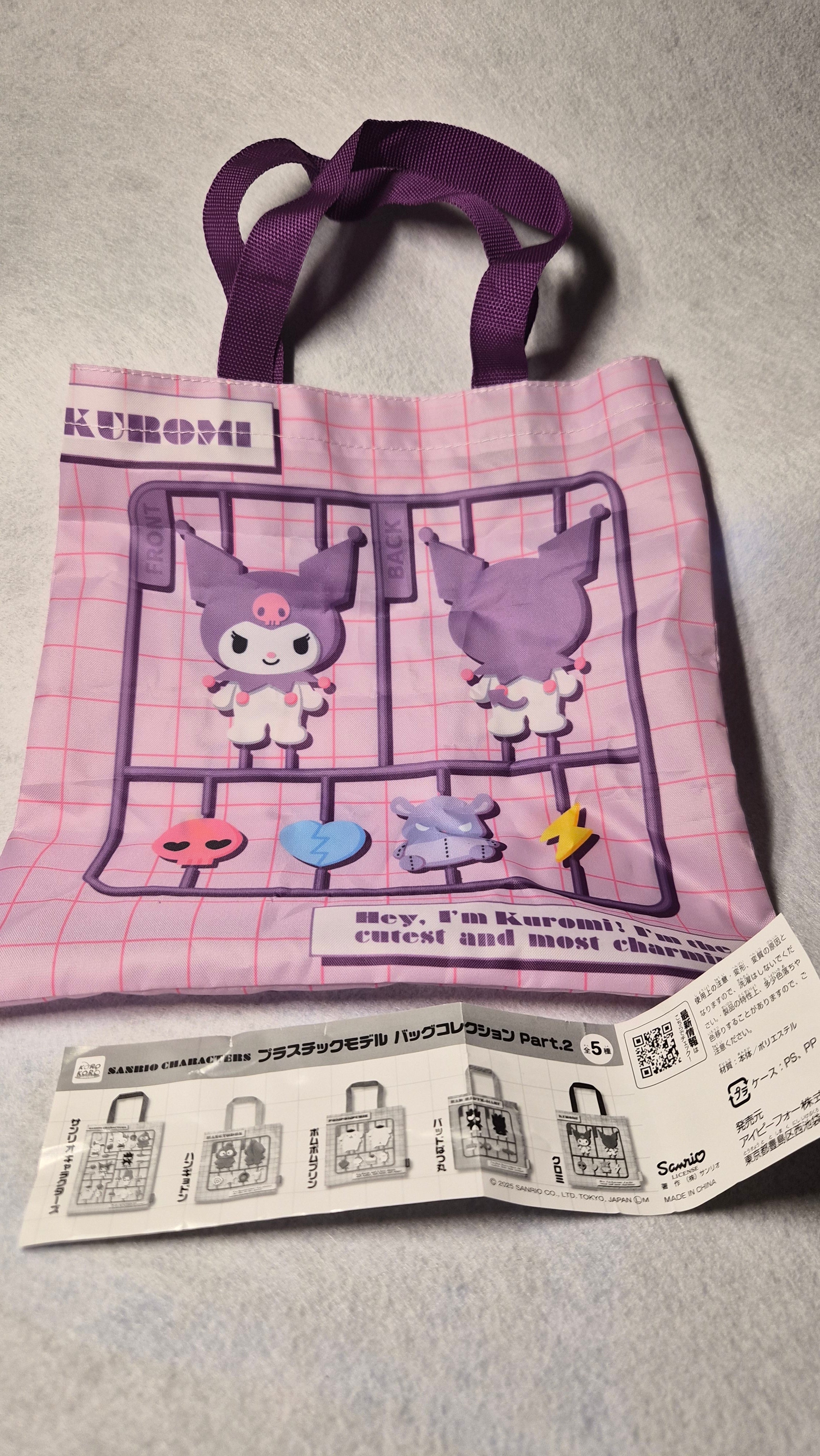 👜 Colección Sanrio: Bolsas "Plastic Model"