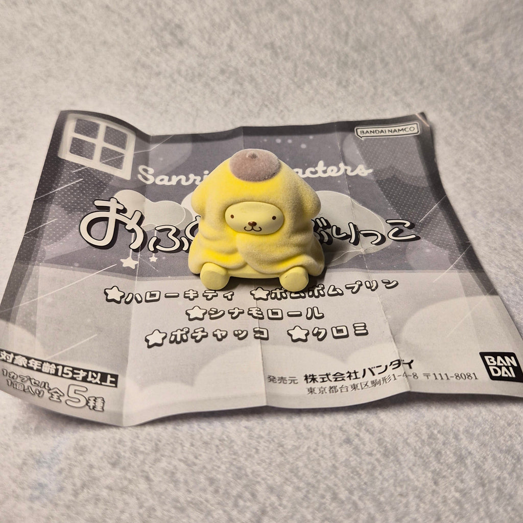 💖 Sanrio Flocked