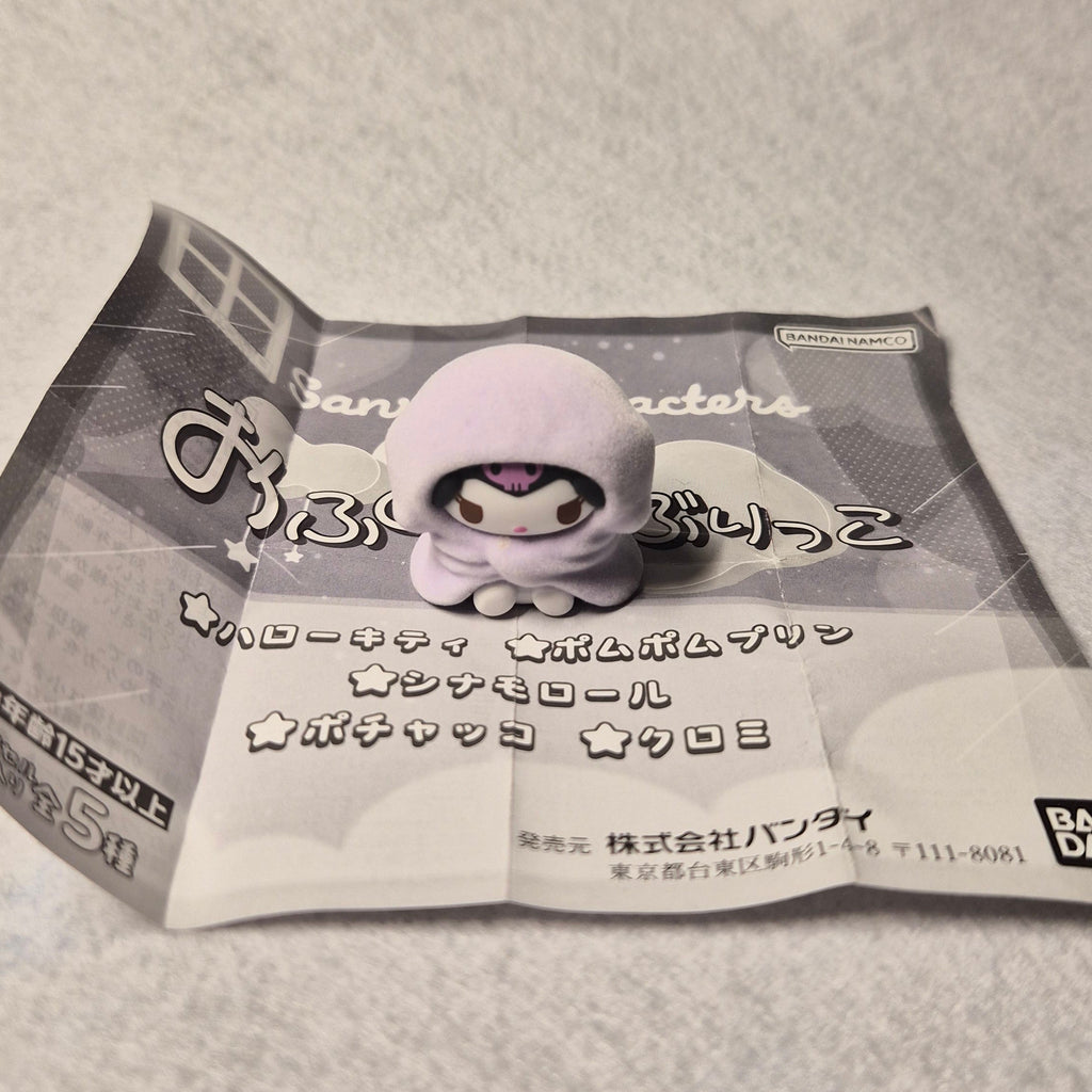 💖 Sanrio Flocked