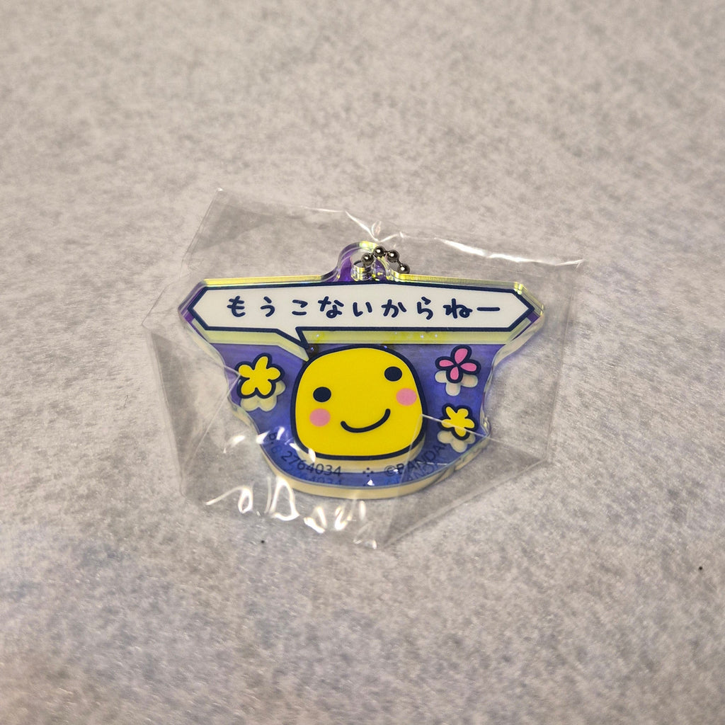 Colección Tamagotchi