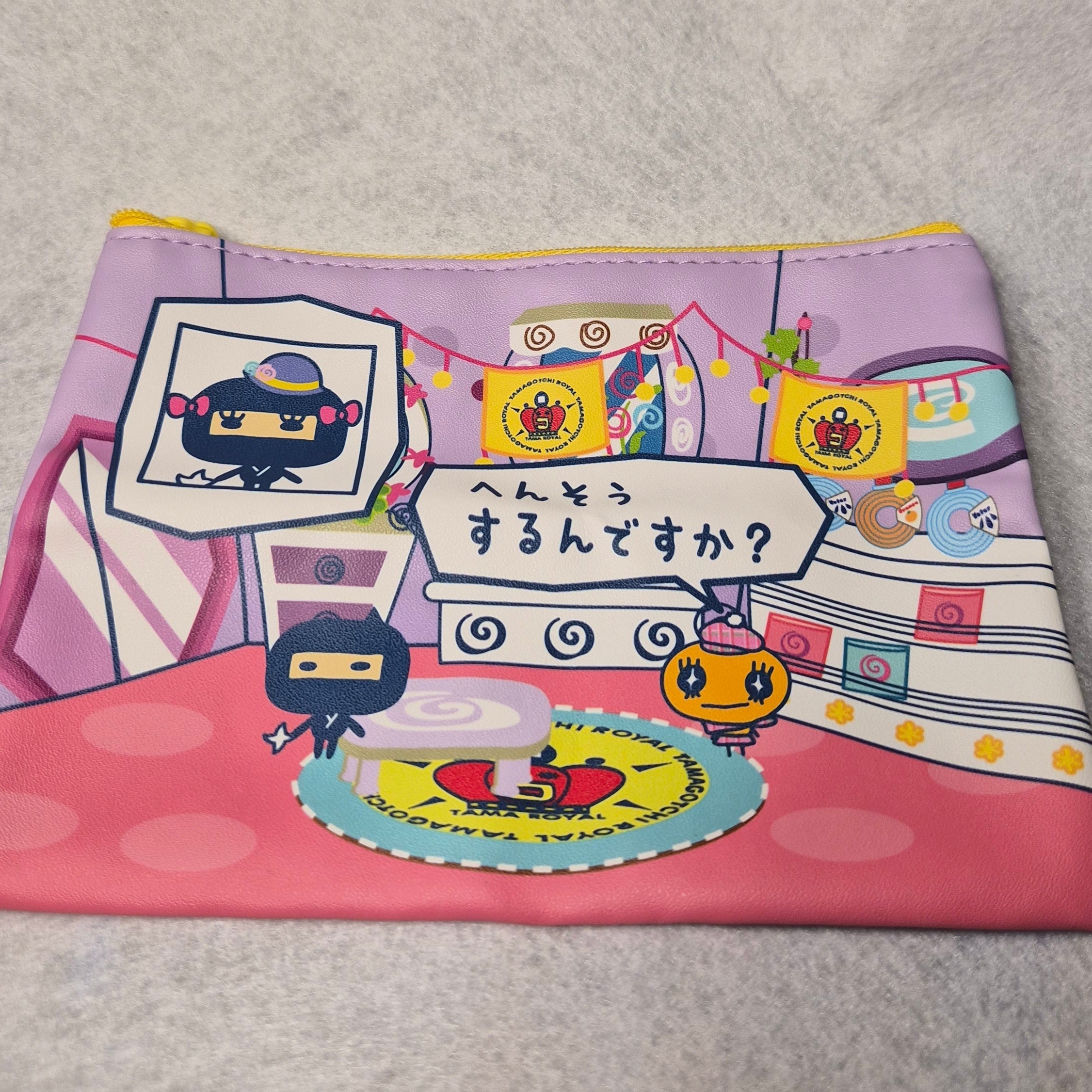 Colección Tamagotchi