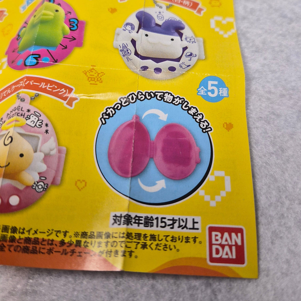 TamaGocha! Swing Case Serie 1 y 2