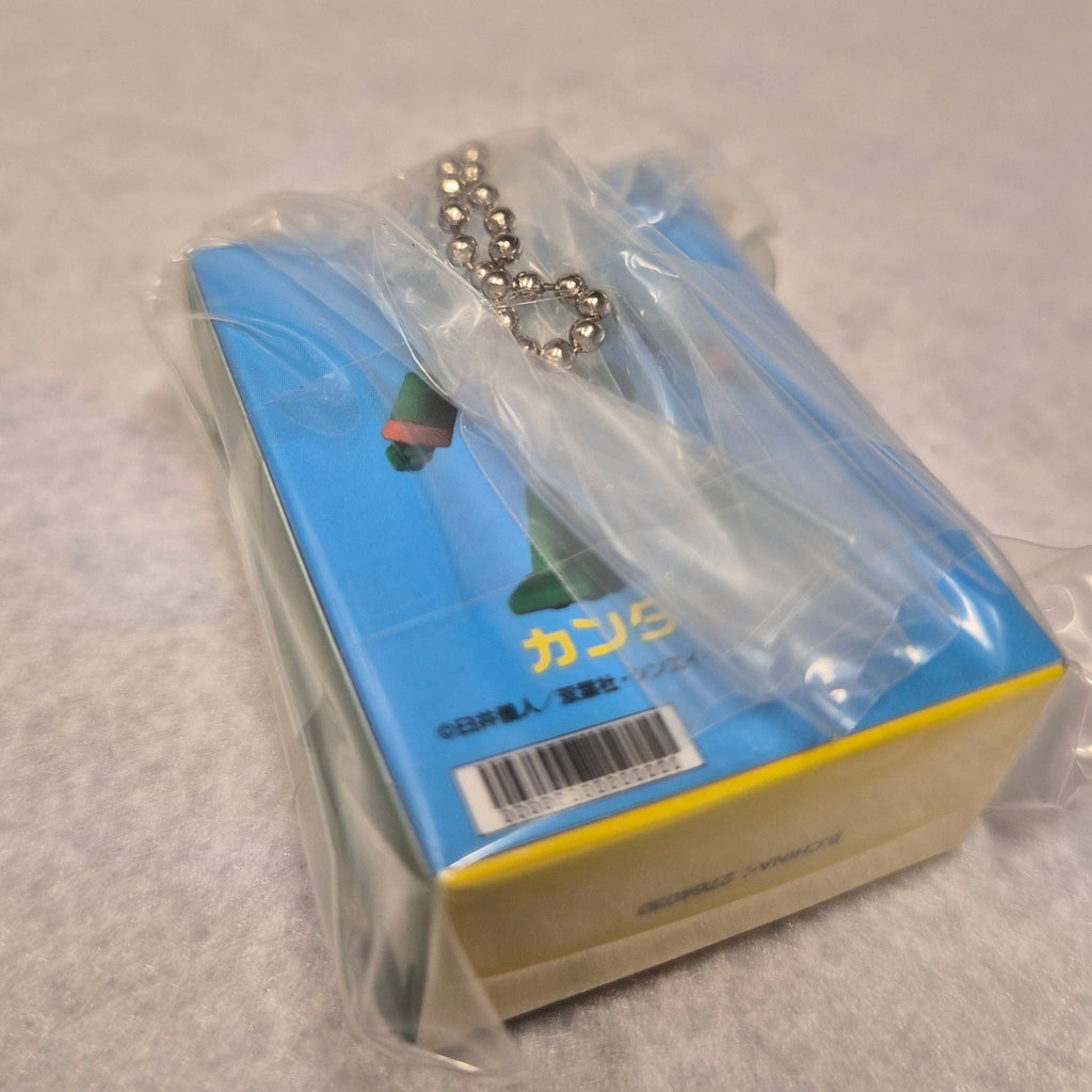 🤖 Crayon Shin-chan Miniature Package Collection