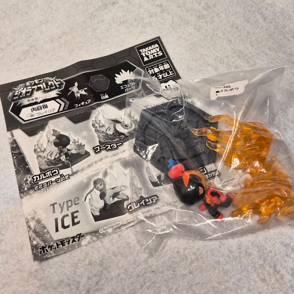 🔥 Fire and Ice Type Pokémon Diorama