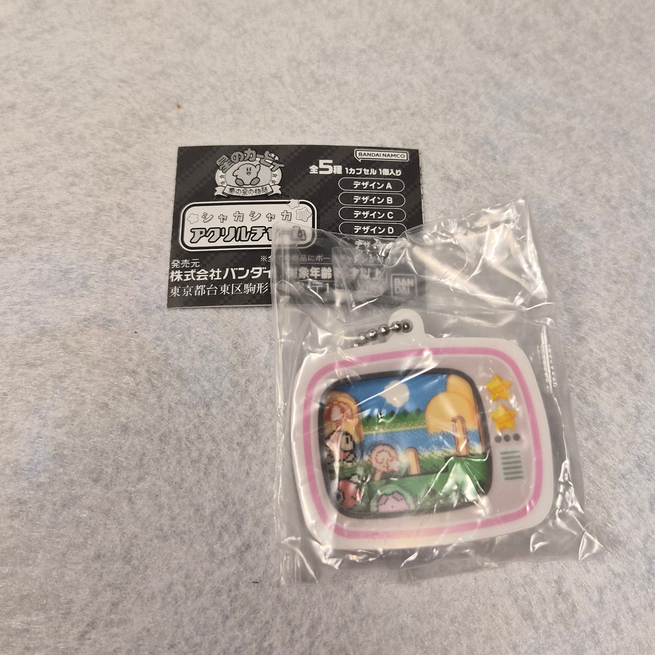 📺 Kirby: Colección de Charms TV RETRO