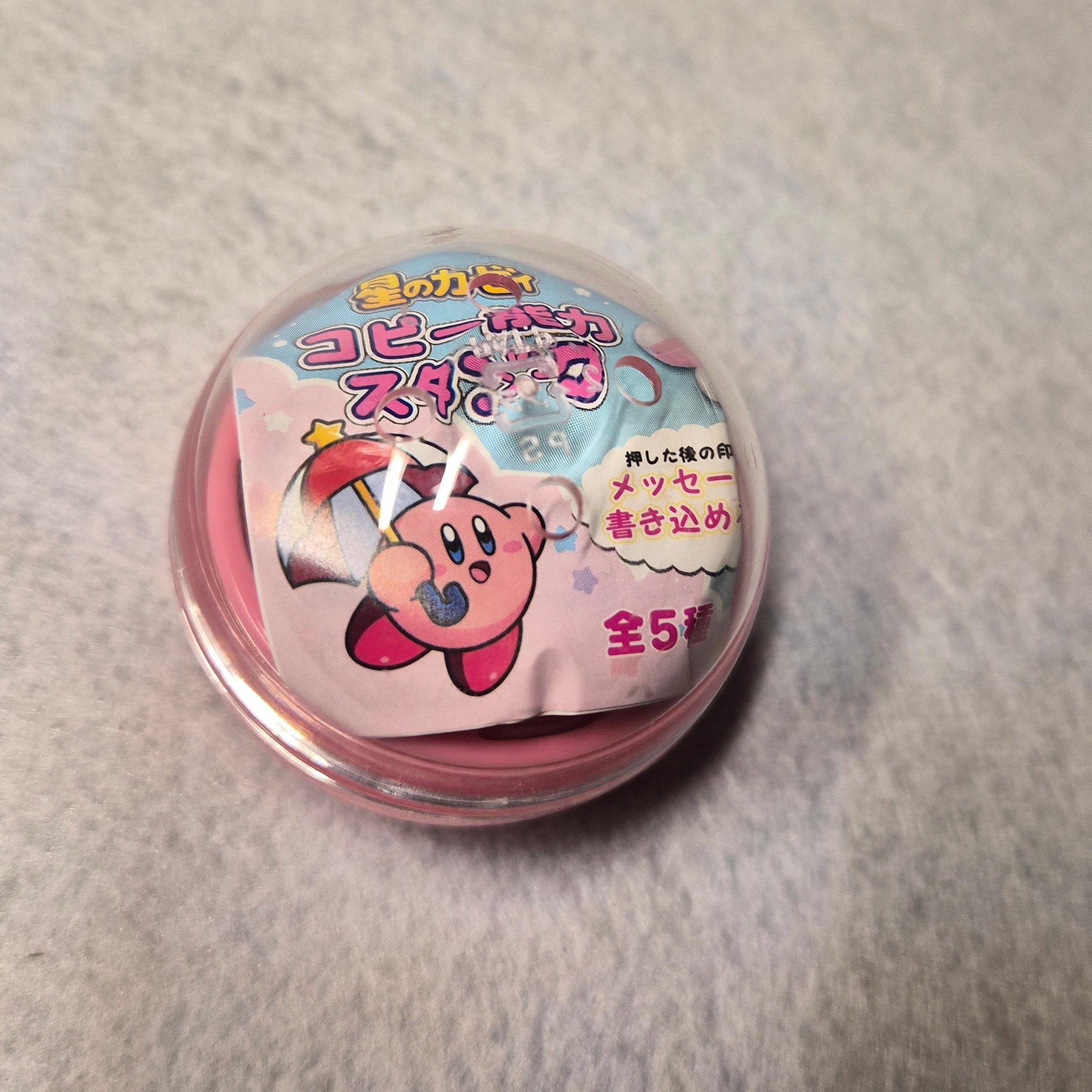 Kirby: Colección de Sellos