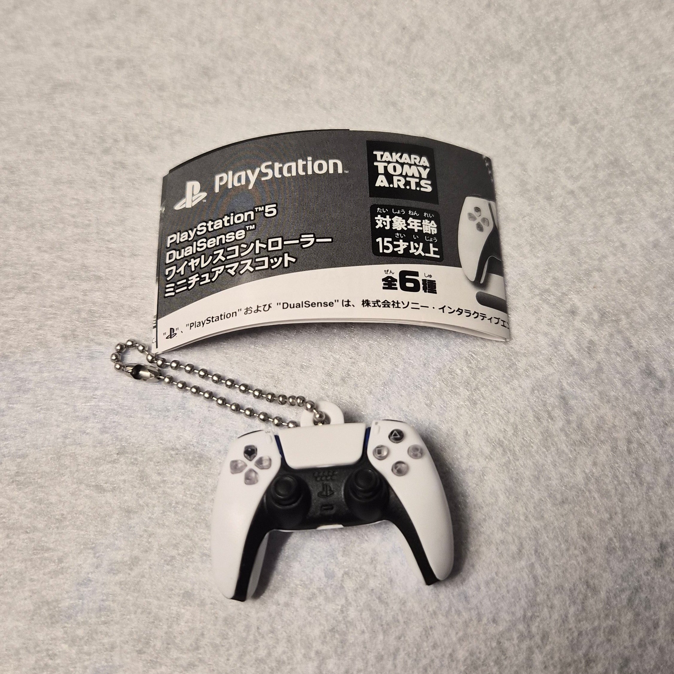 🎮 PlayStation 5 DualSense Miniatura