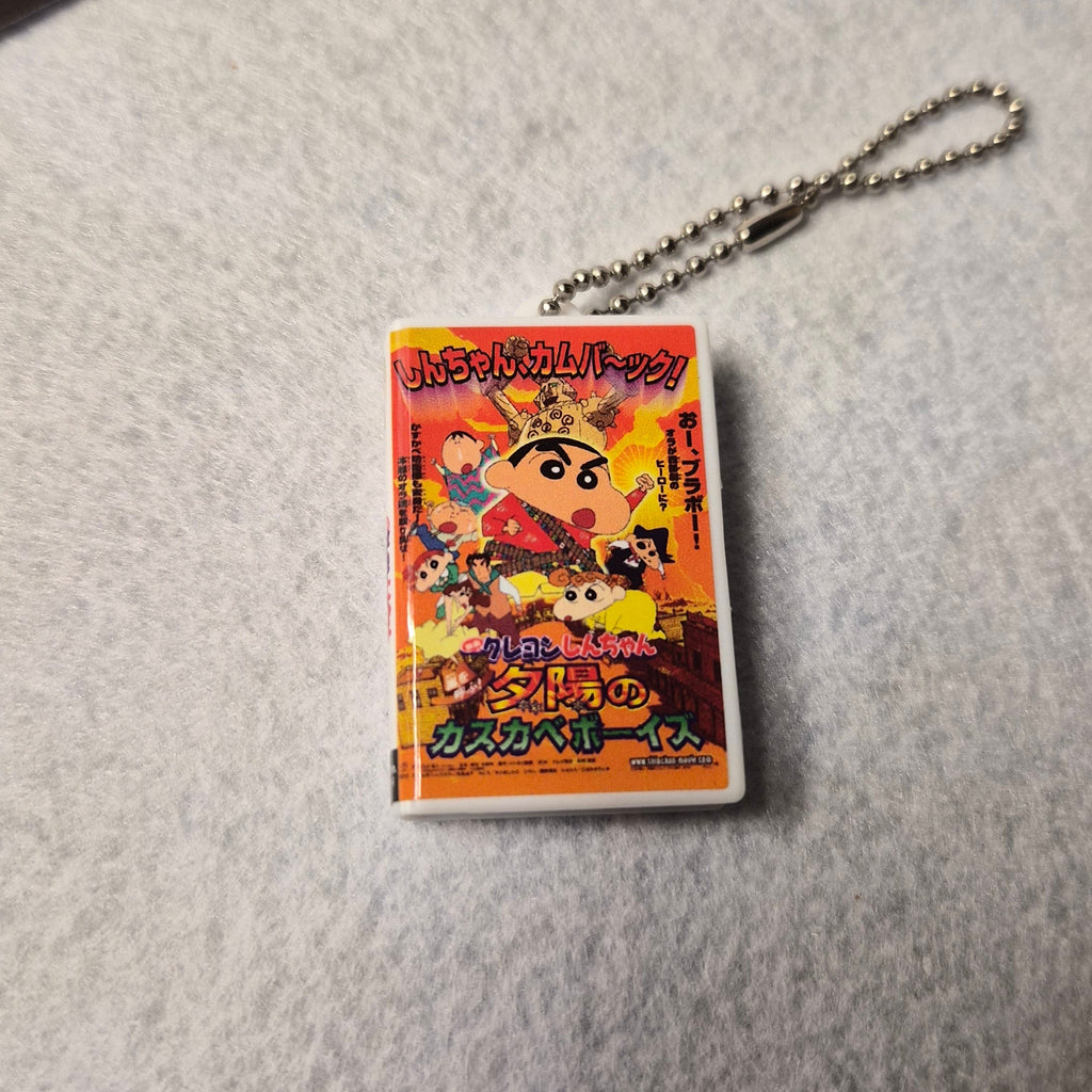 📼 Shin-chan: Colección de Cintas de Video Retro