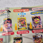 📼 Shin-chan: Colección de Cintas de Video Retro