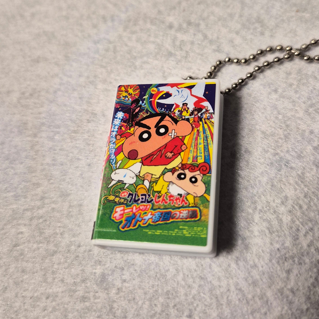 📼 Shin-chan: Colección de Cintas de Video Retro