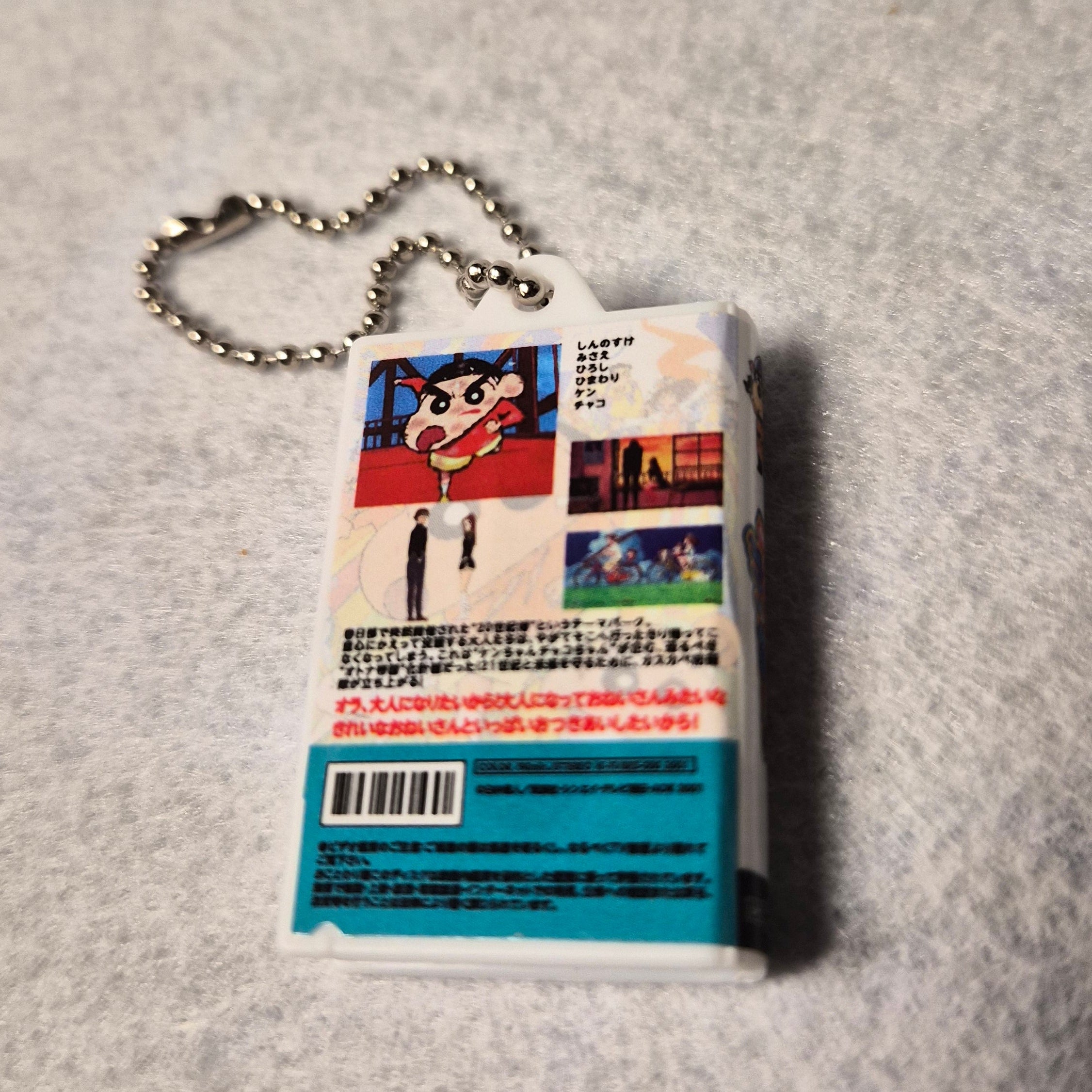 📼 Shin-chan: Colección de Cintas de Video Retro