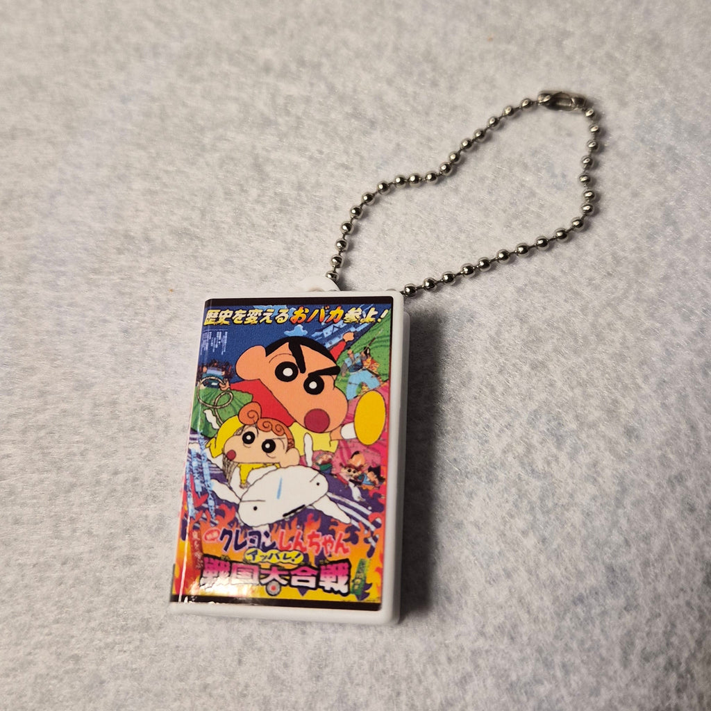 📼 Shin-chan: Colección de Cintas de Video Retro