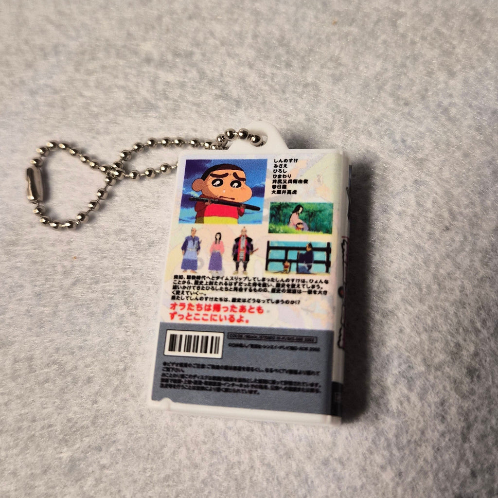 📼 Shin-chan: Colección de Cintas de Video Retro
