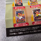 📼 Shin-chan: Colección de Cintas de Video Retro