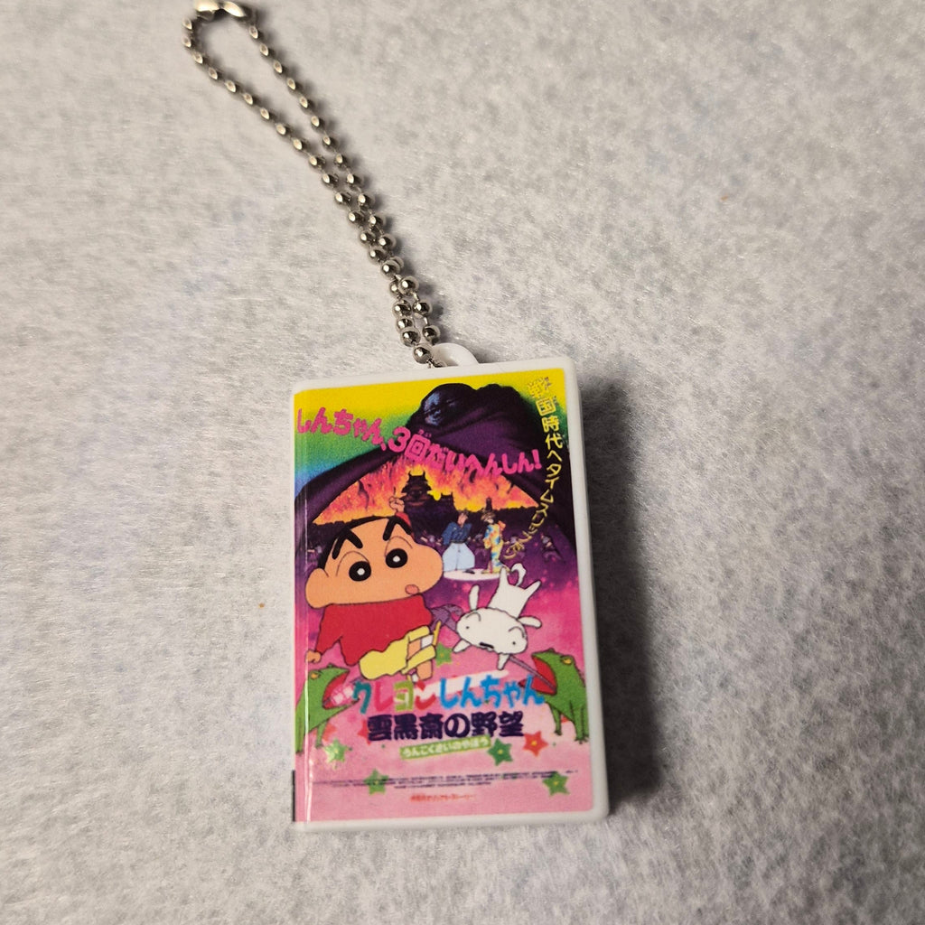 📼 Shin-chan: Colección de Cintas de Video Retro