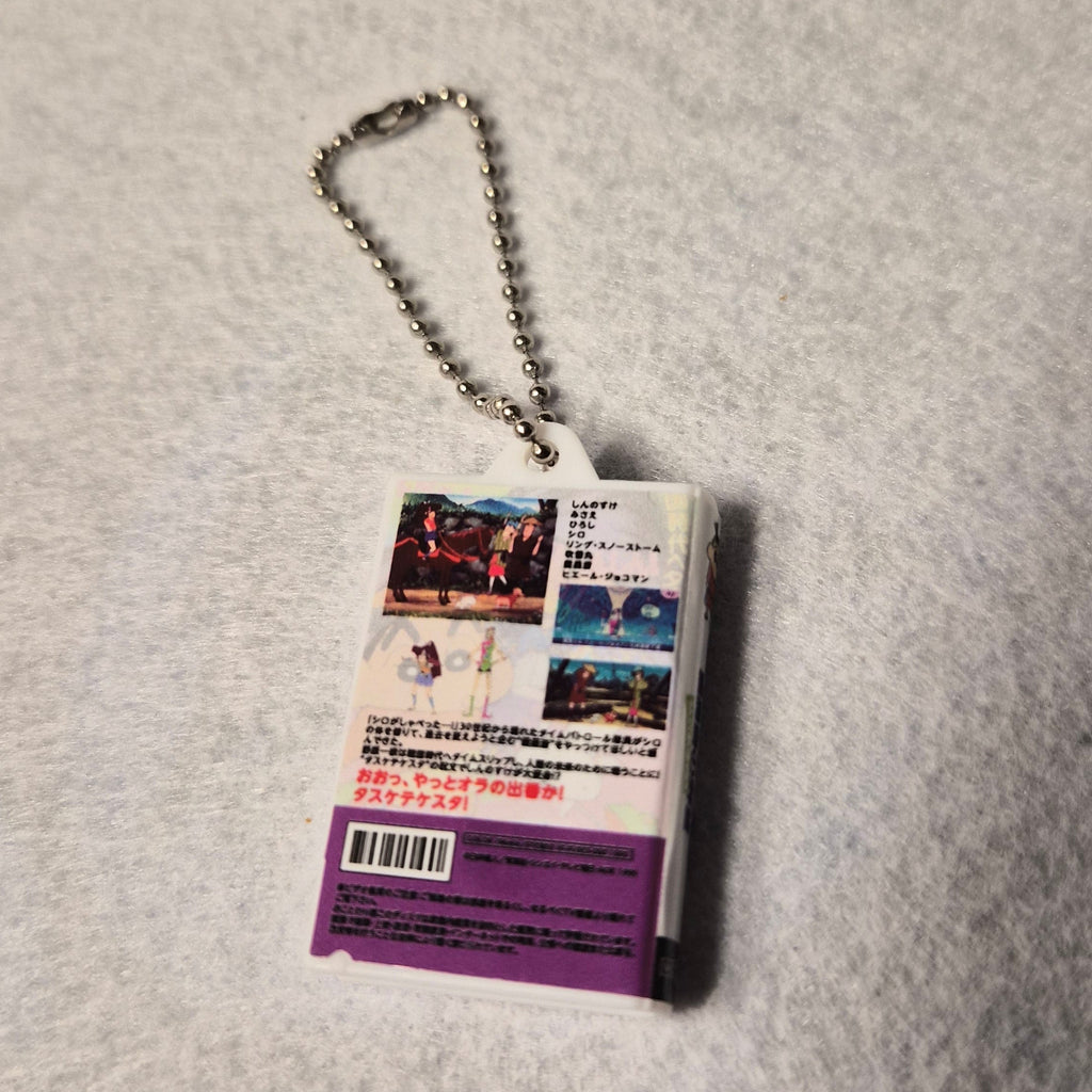 📼 Shin-chan: Colección de Cintas de Video Retro