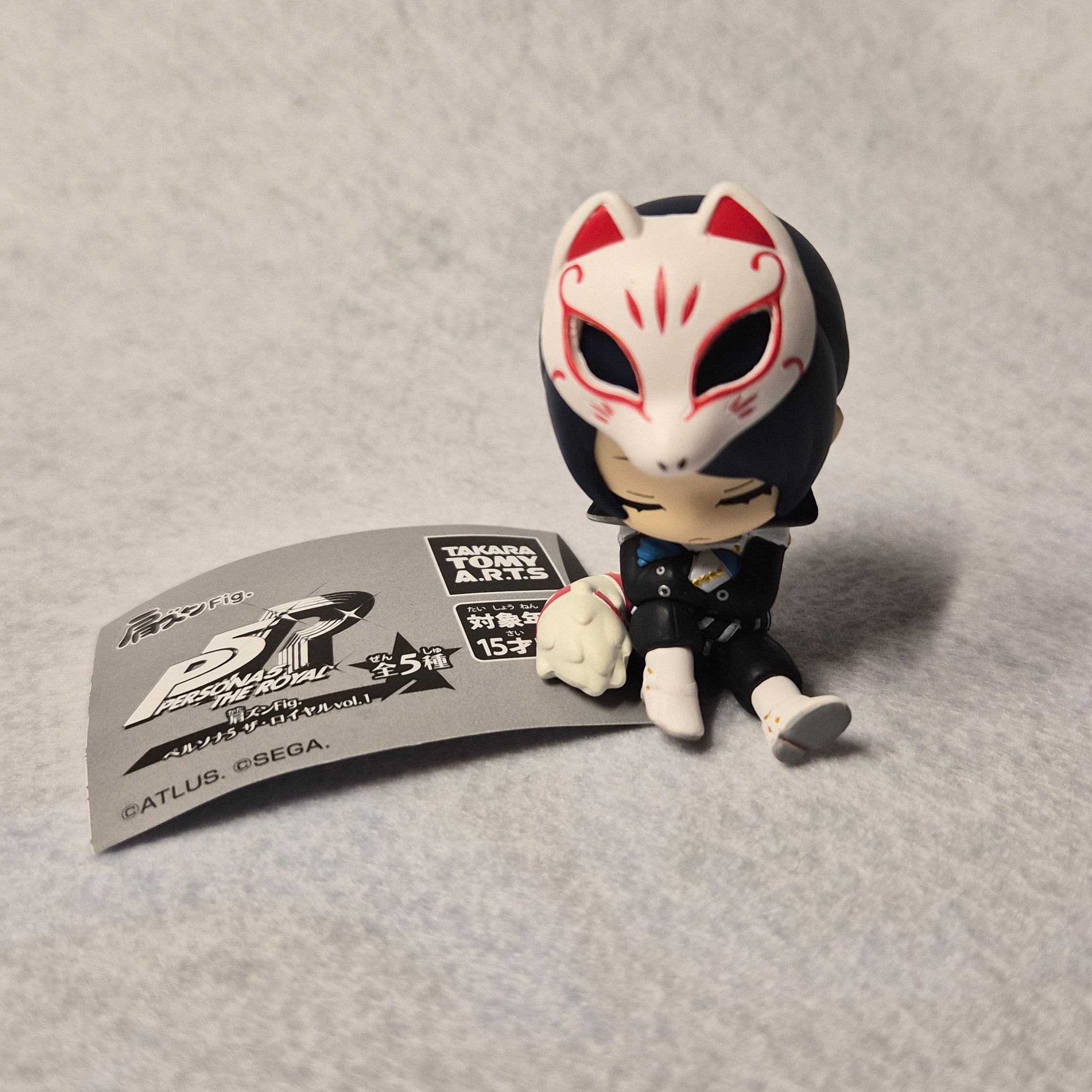 🎭 Figurita Persona 5 Osuwari