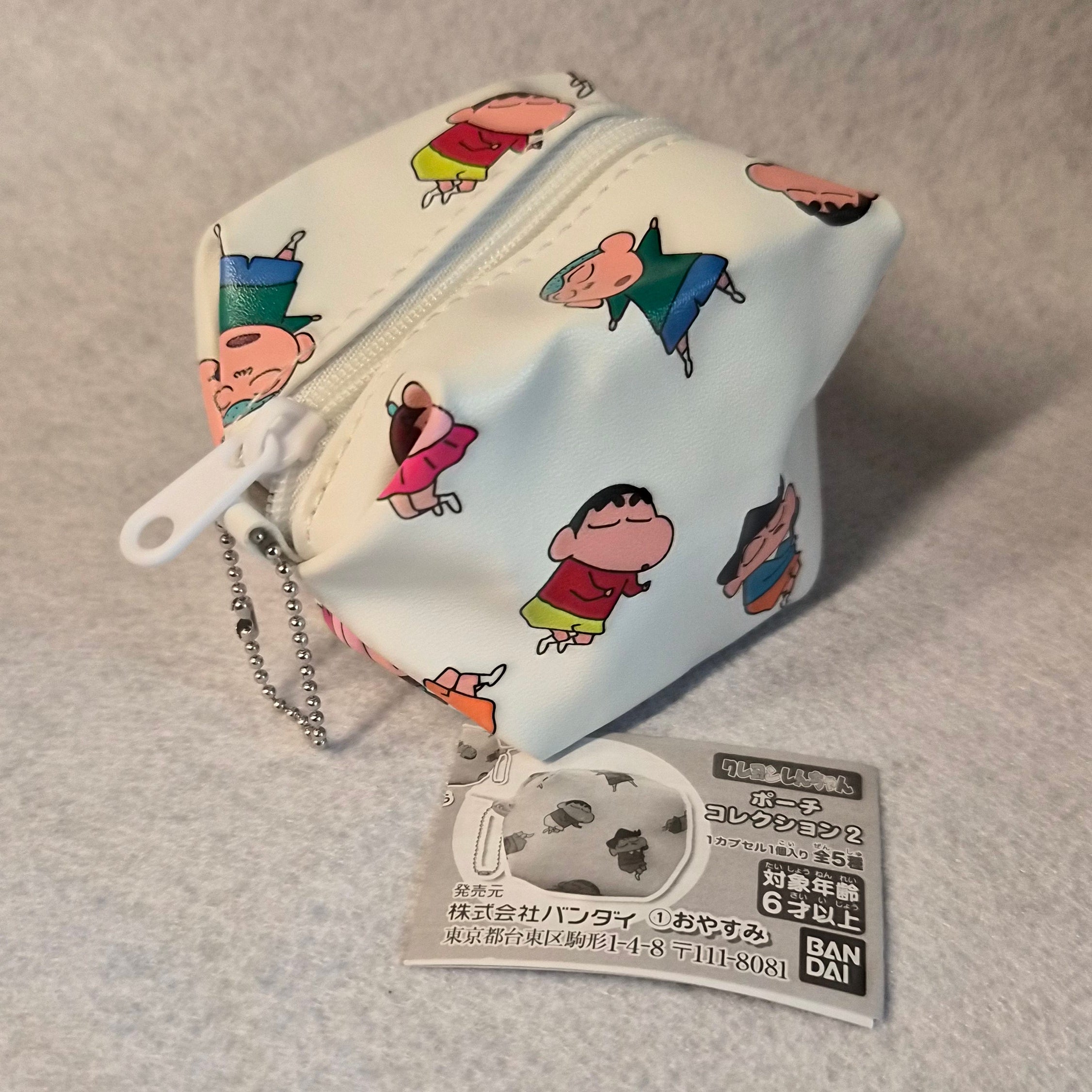 Crayon Shin-chan Mini-Monederos Cúbicos