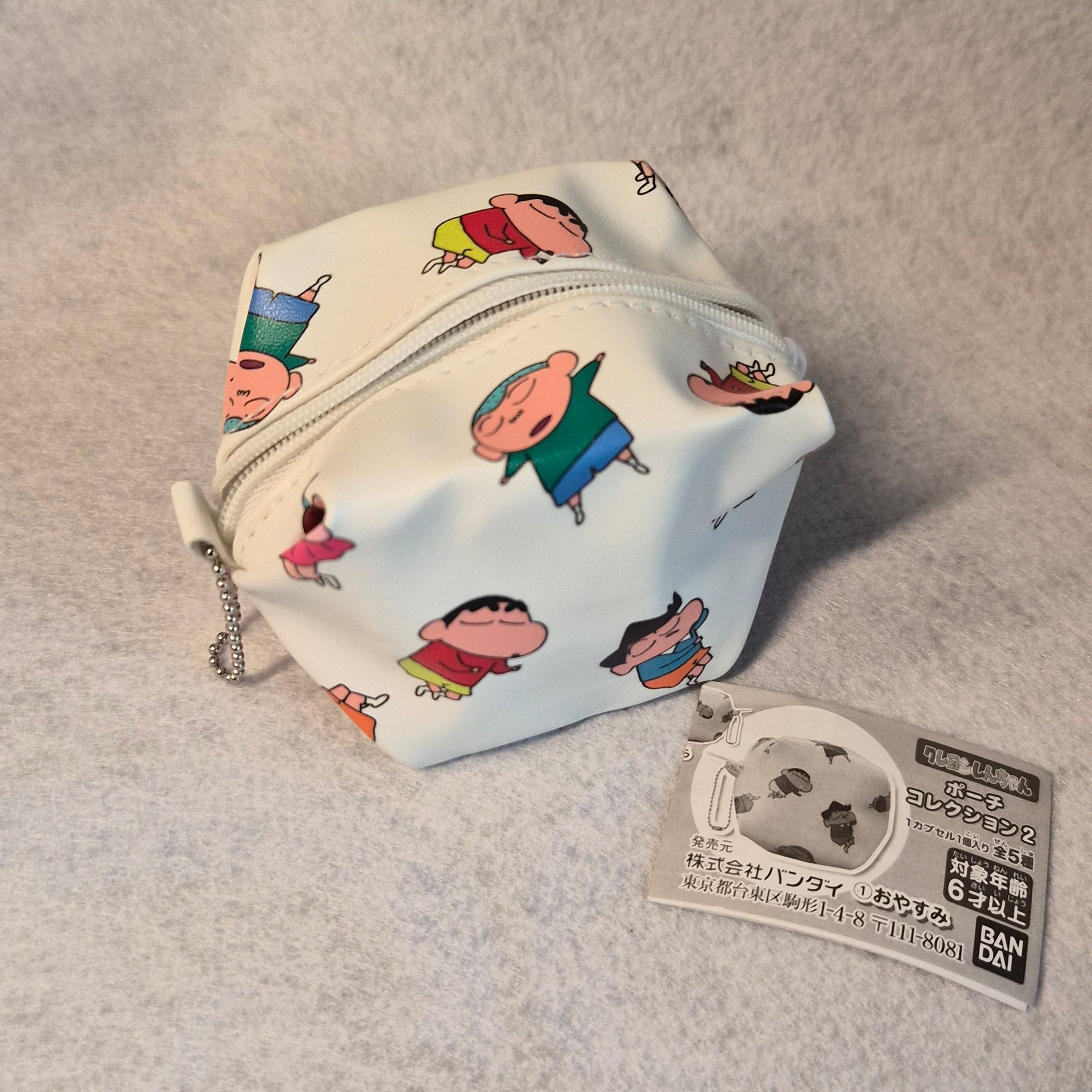 Crayon Shin-chan Mini-Monederos Cúbicos