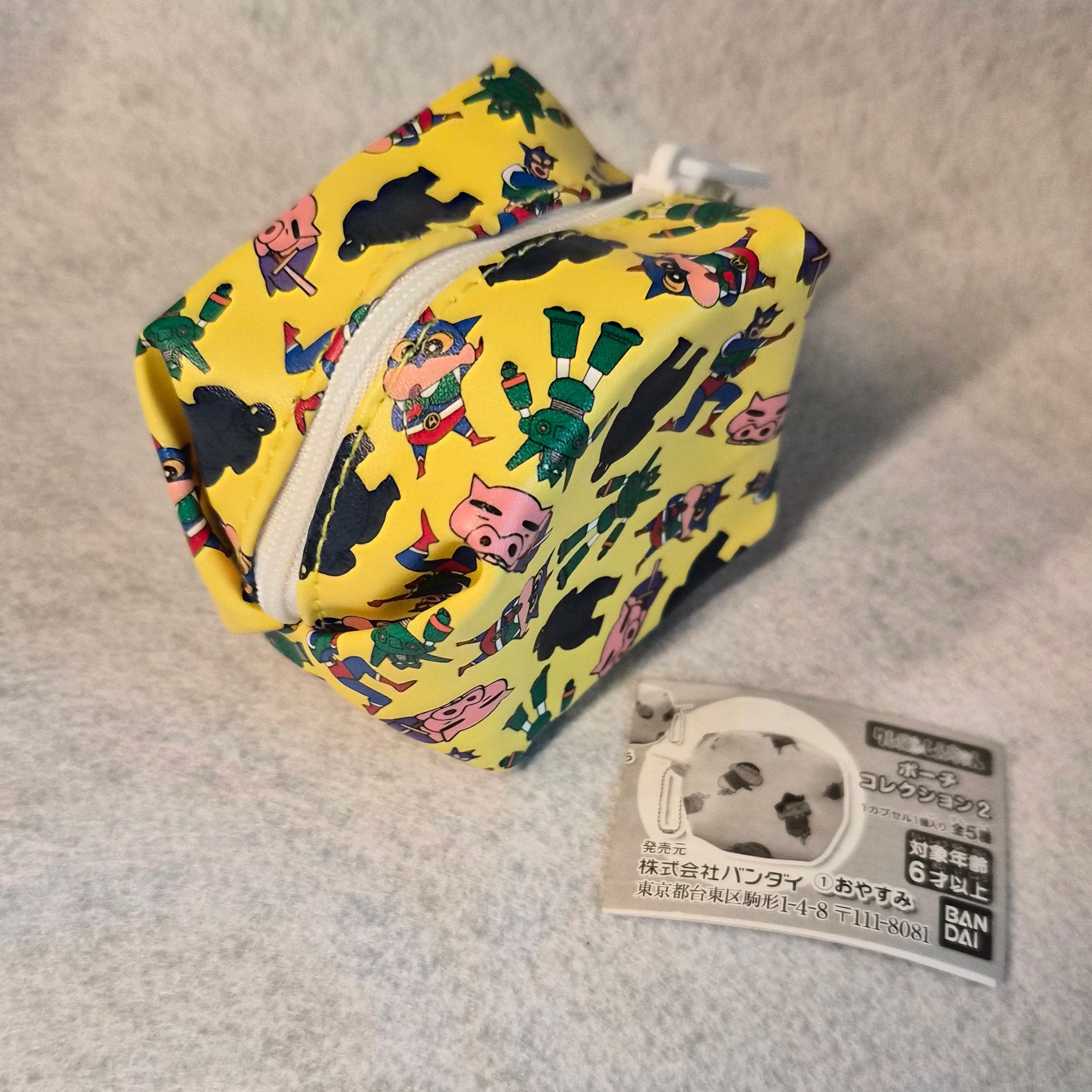 Crayon Shin-chan Mini-Monederos Cúbicos