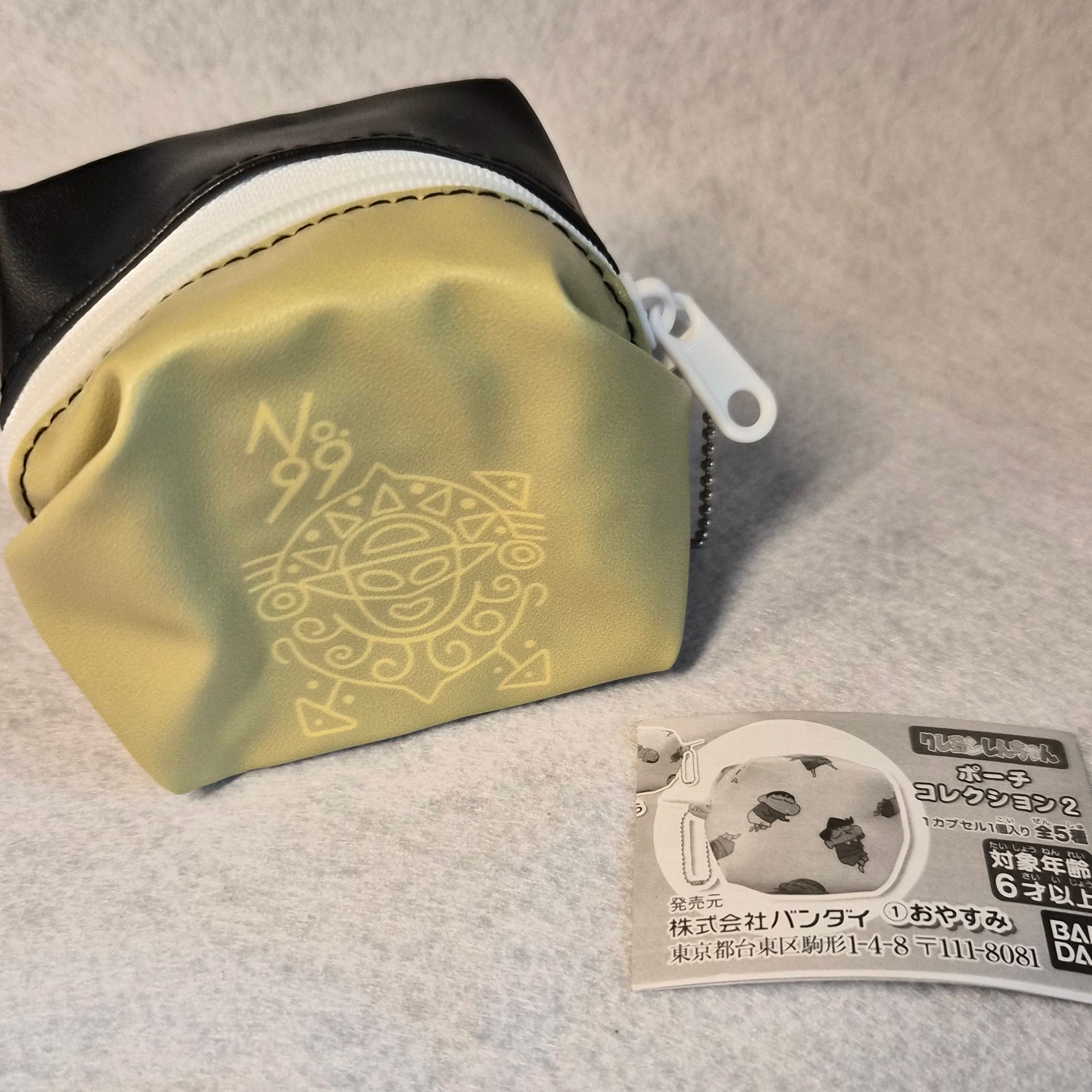 Crayon Shin-chan Mini-Monederos Cúbicos