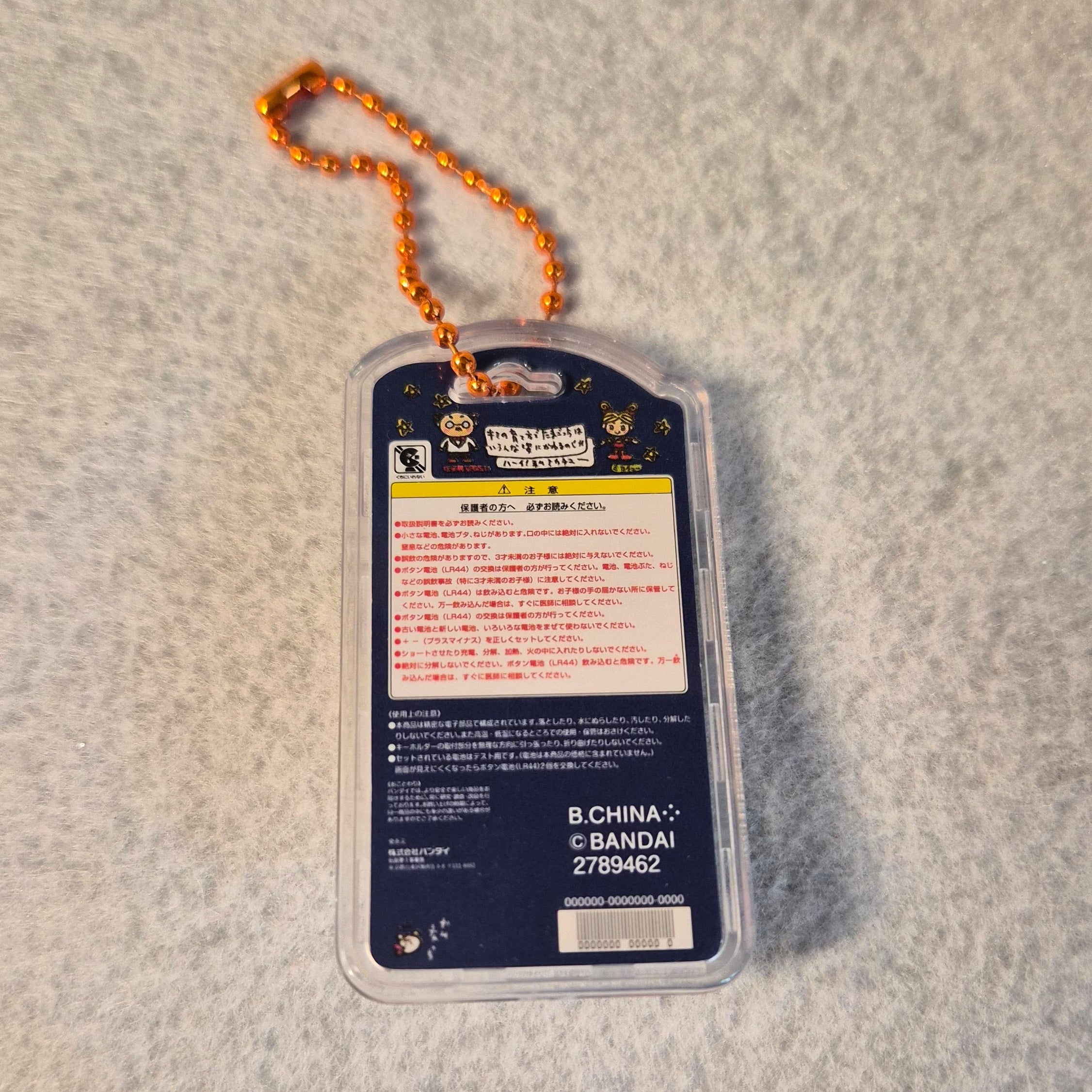 Tamagotchi Colección Miniaturas con Packaging