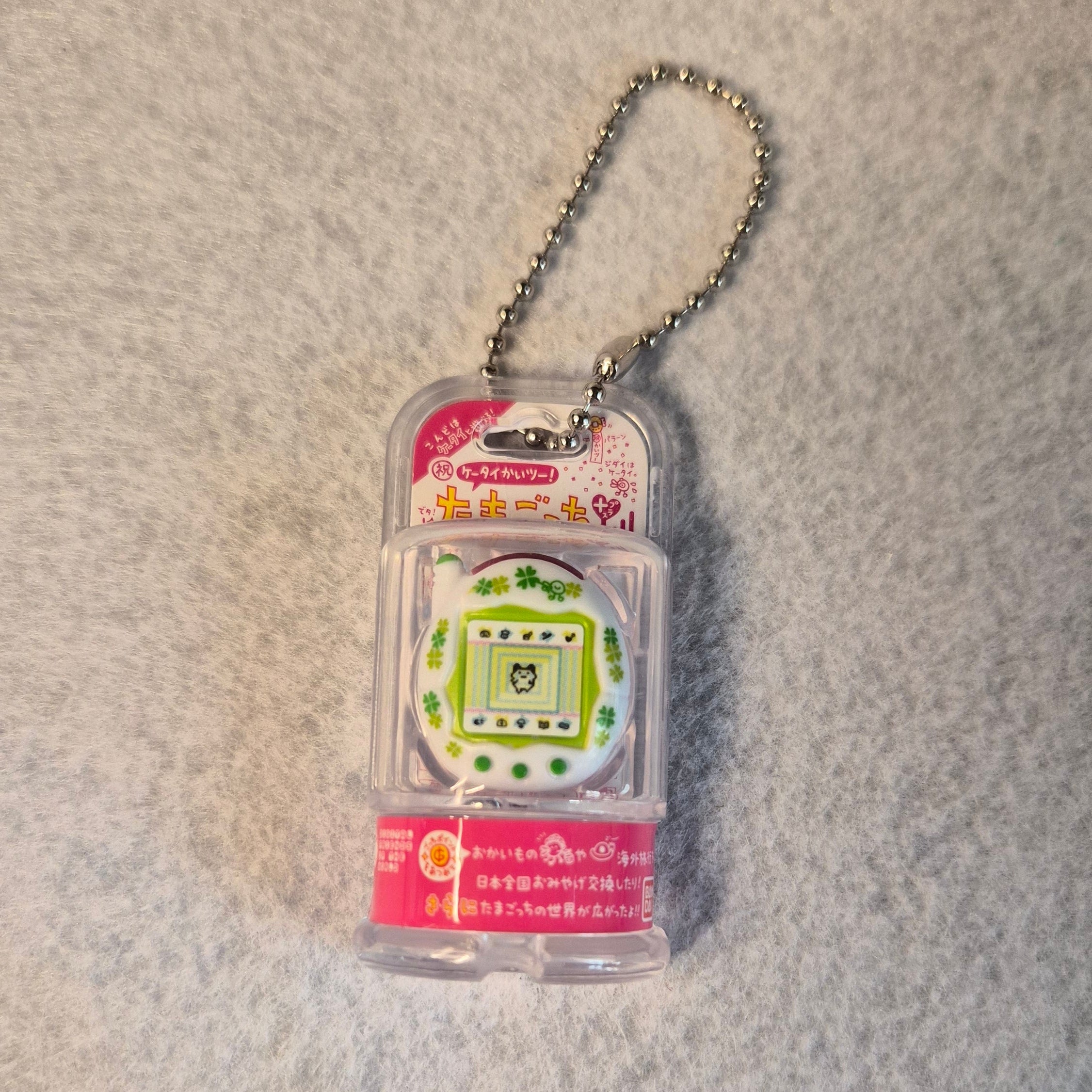Tamagotchi Colección Miniaturas con Packaging
