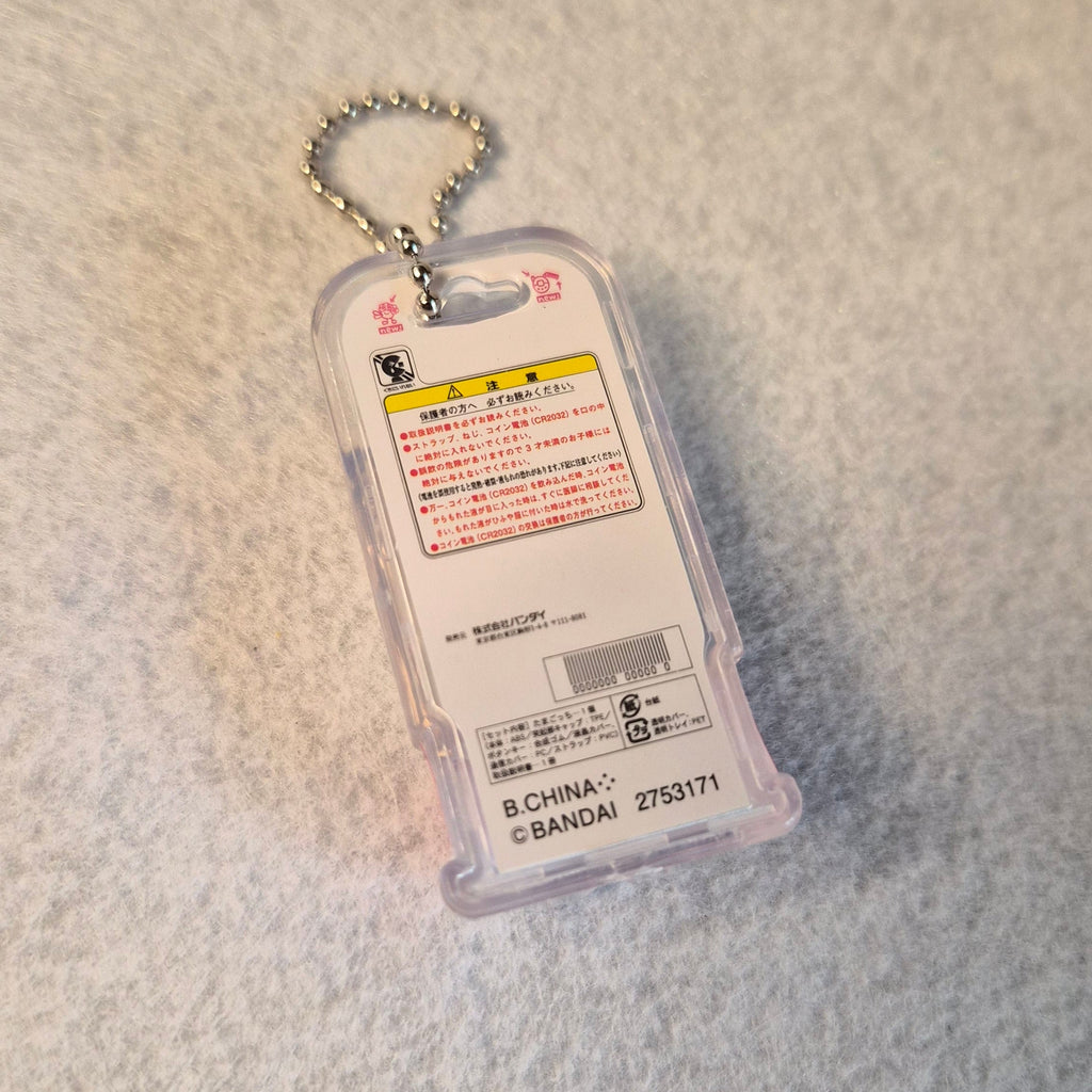 Tamagotchi Colección Miniaturas con Packaging