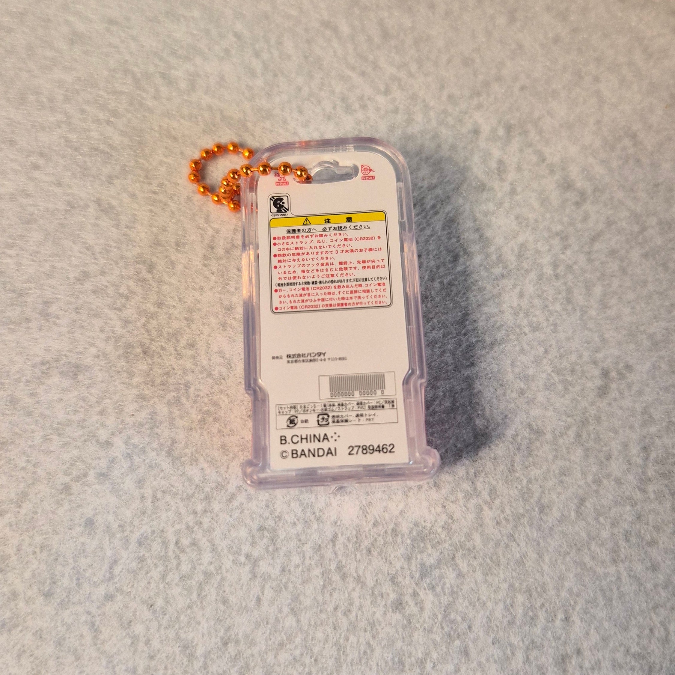 Tamagotchi Colección Miniaturas con Packaging