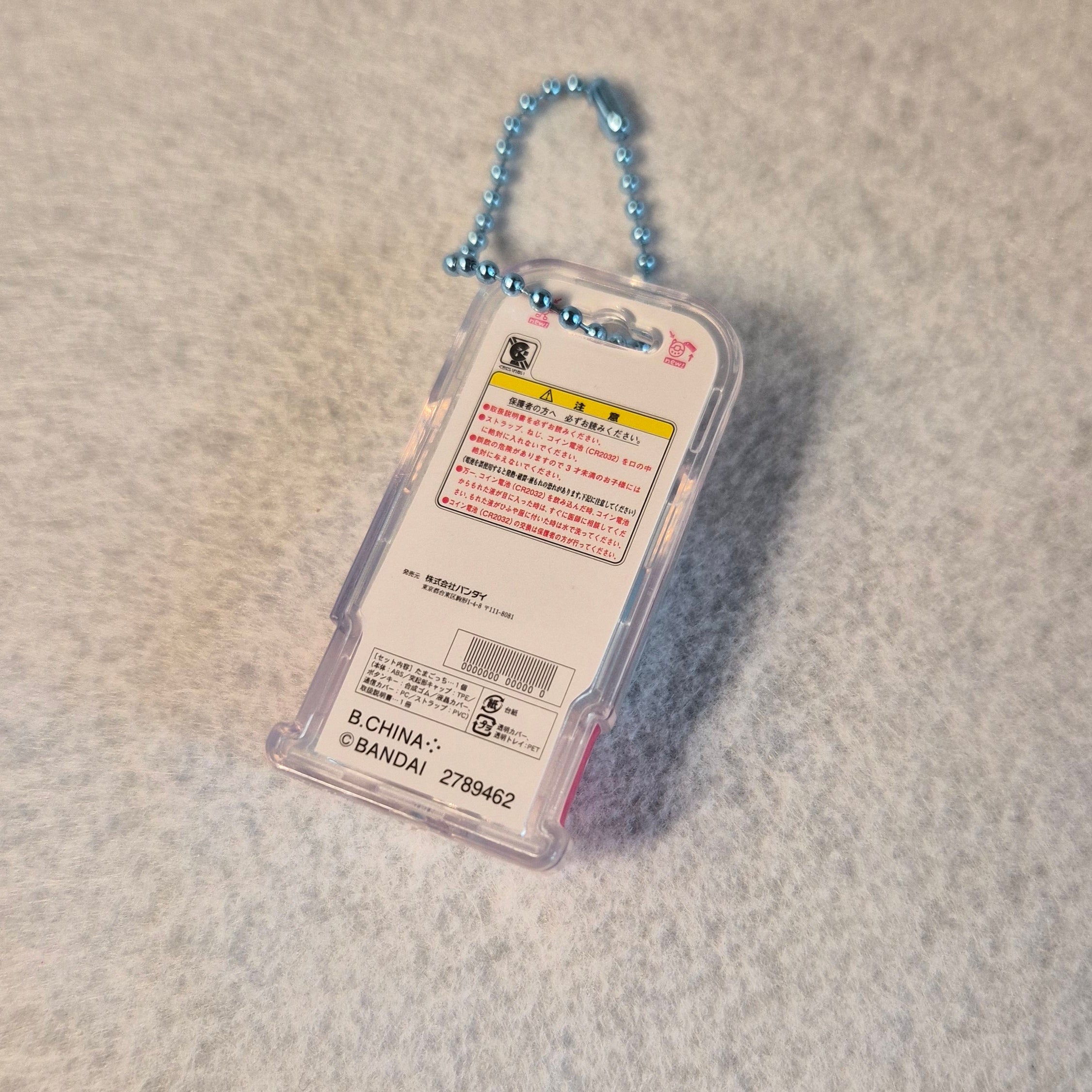 Tamagotchi Colección Miniaturas con Packaging